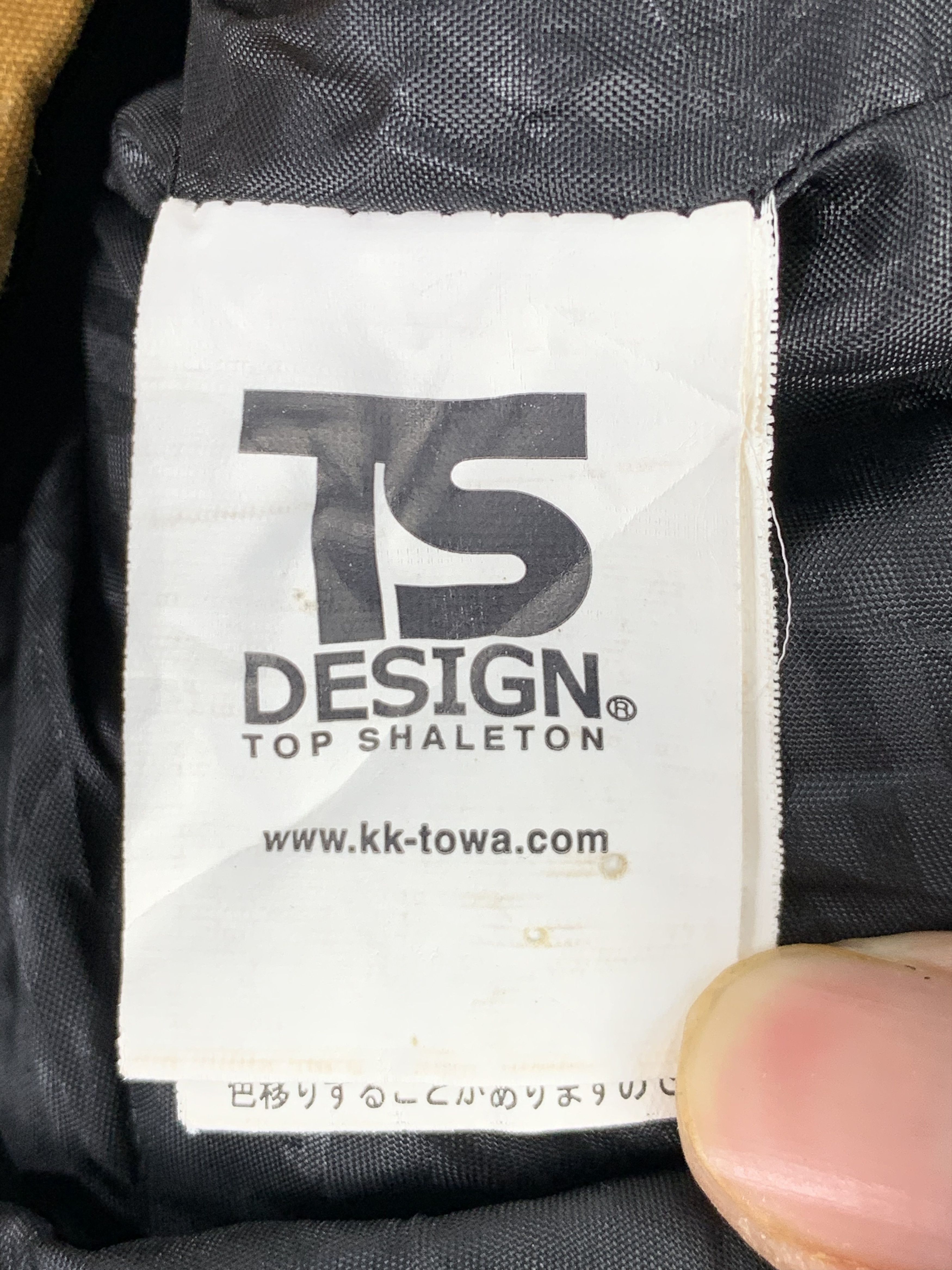 Ts(S) Vintage TS Design Cotton Puffer Zip Up Vests Size US M / EU 48-50 / 2 - 11 Thumbnail