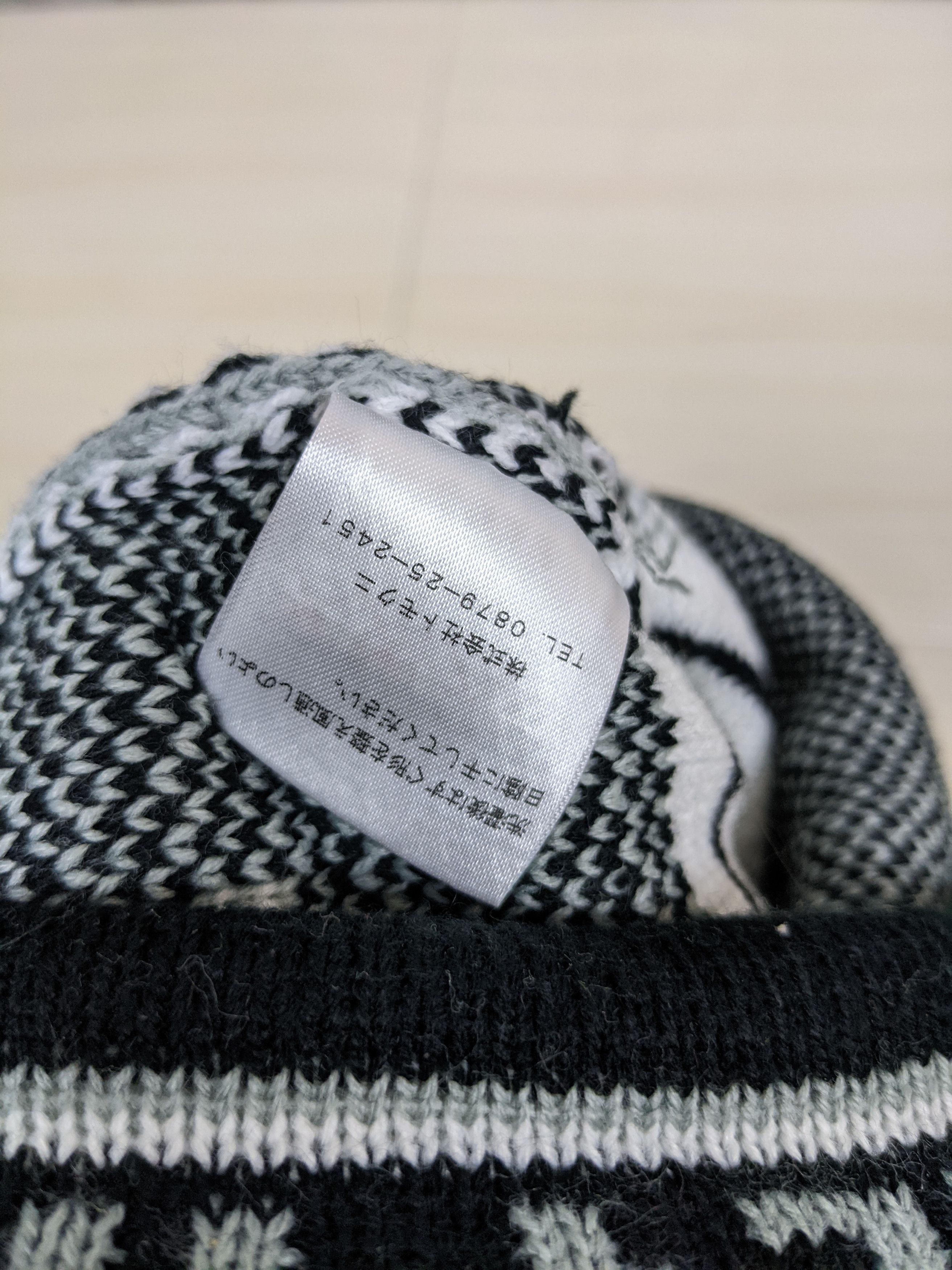 Cartoon Network Vintage Disney Mickey Mouse Beanie Hat Cap Snowcap Ski Size ONE SIZE - 6 Thumbnail