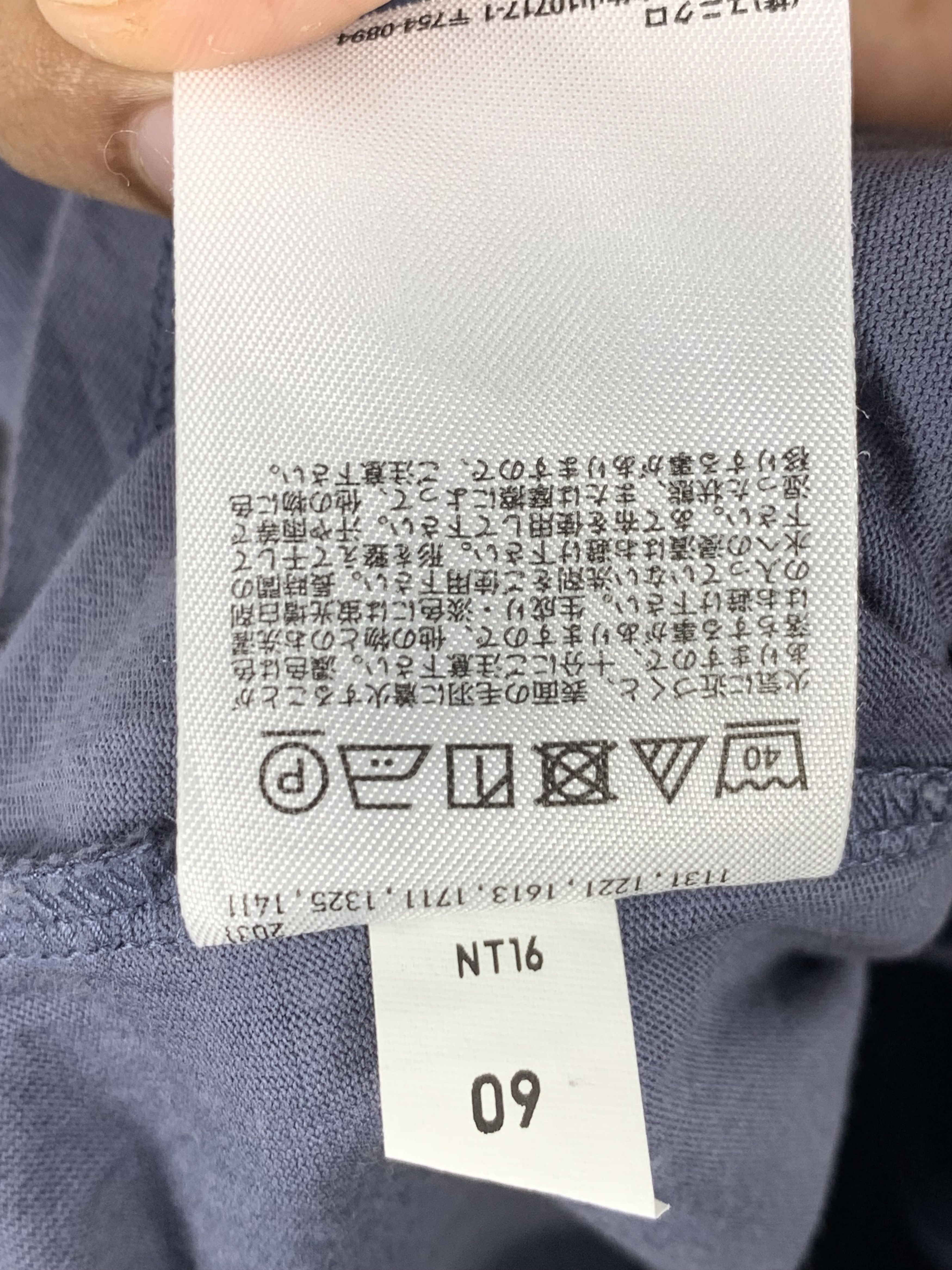 Uniqlo Vintage Uniqlo Long Sleeve T shirt Sunfaded J0524 Size US S / EU 44-46 / 1 - 11 Thumbnail
