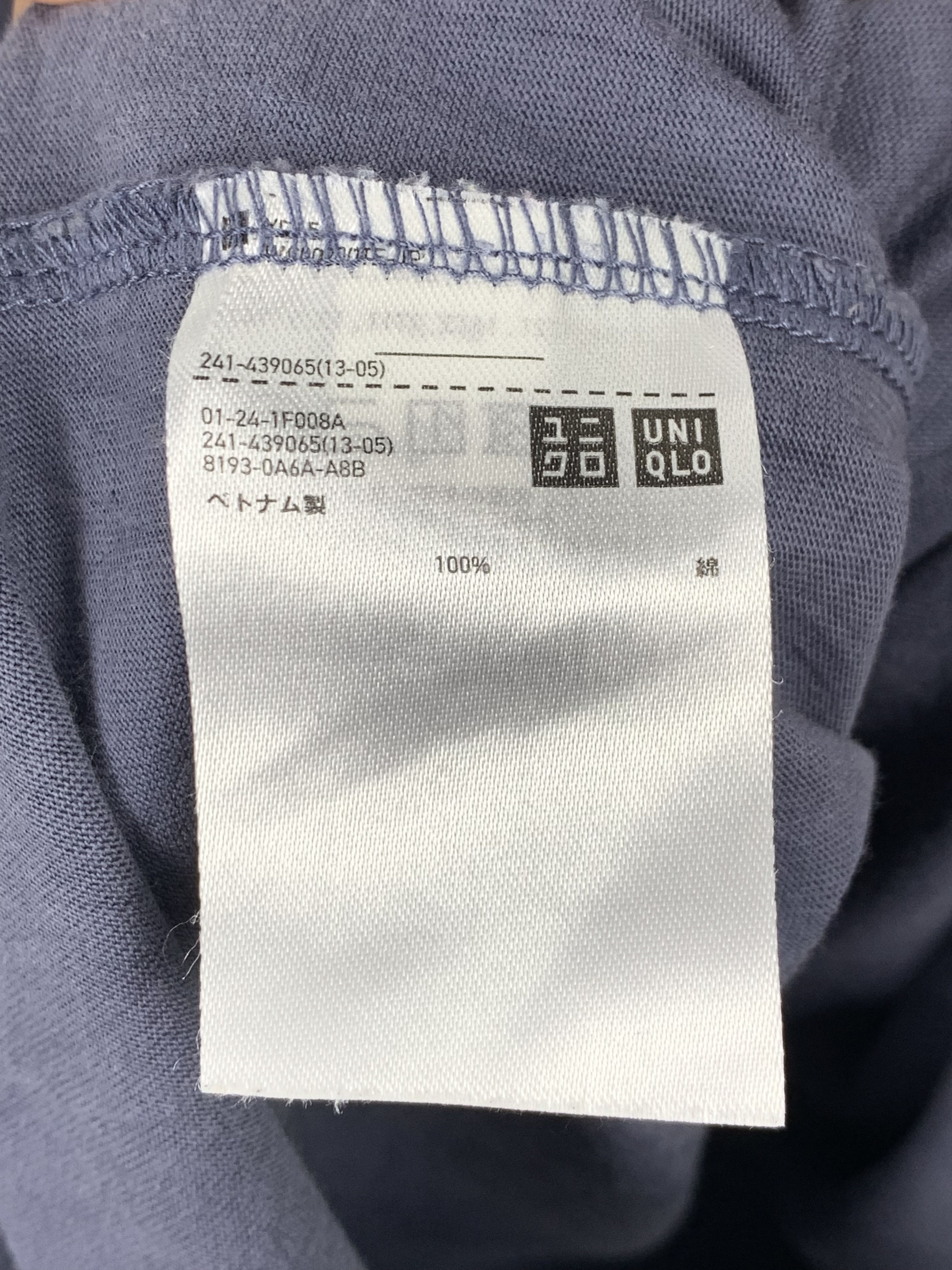 Uniqlo Vintage Uniqlo Long Sleeve T shirt Sunfaded J0524 Size US S / EU 44-46 / 1 - 10 Thumbnail