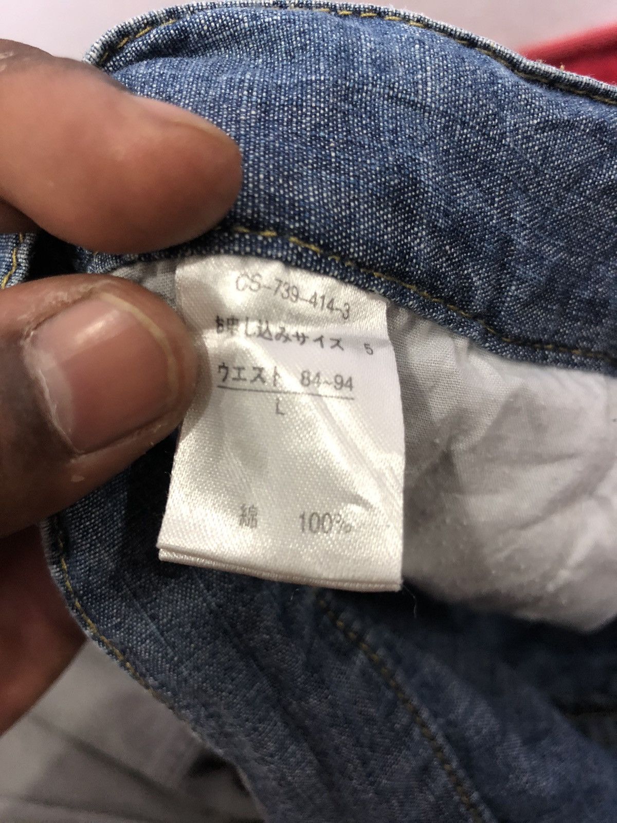 American Apparel × Japanese Brand BLAWN AMERICAN LAGEND short denim pants Size US 37 - 9 Thumbnail