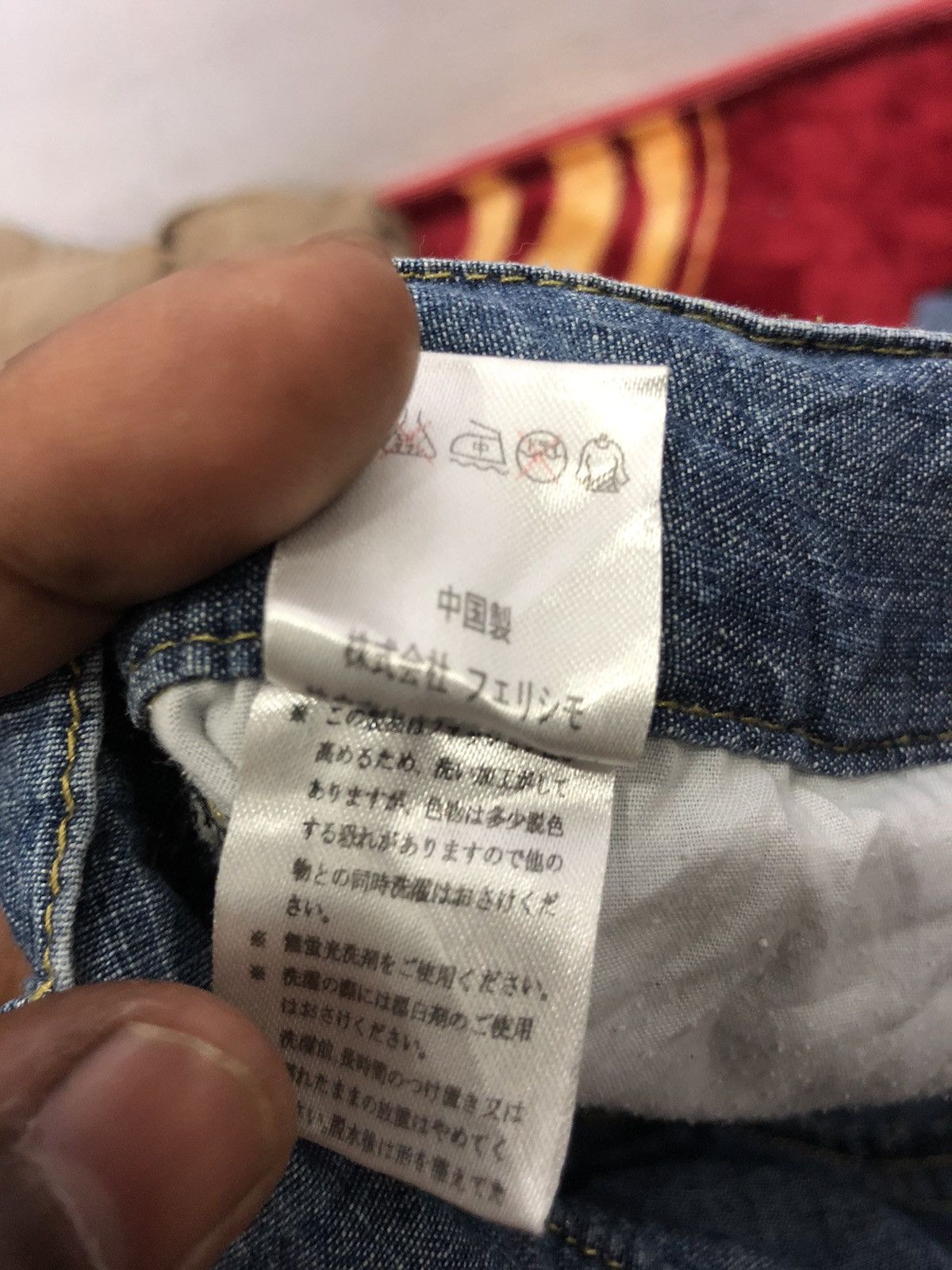 American Apparel × Japanese Brand BLAWN AMERICAN LAGEND short denim pants Size US 37 - 8 Thumbnail