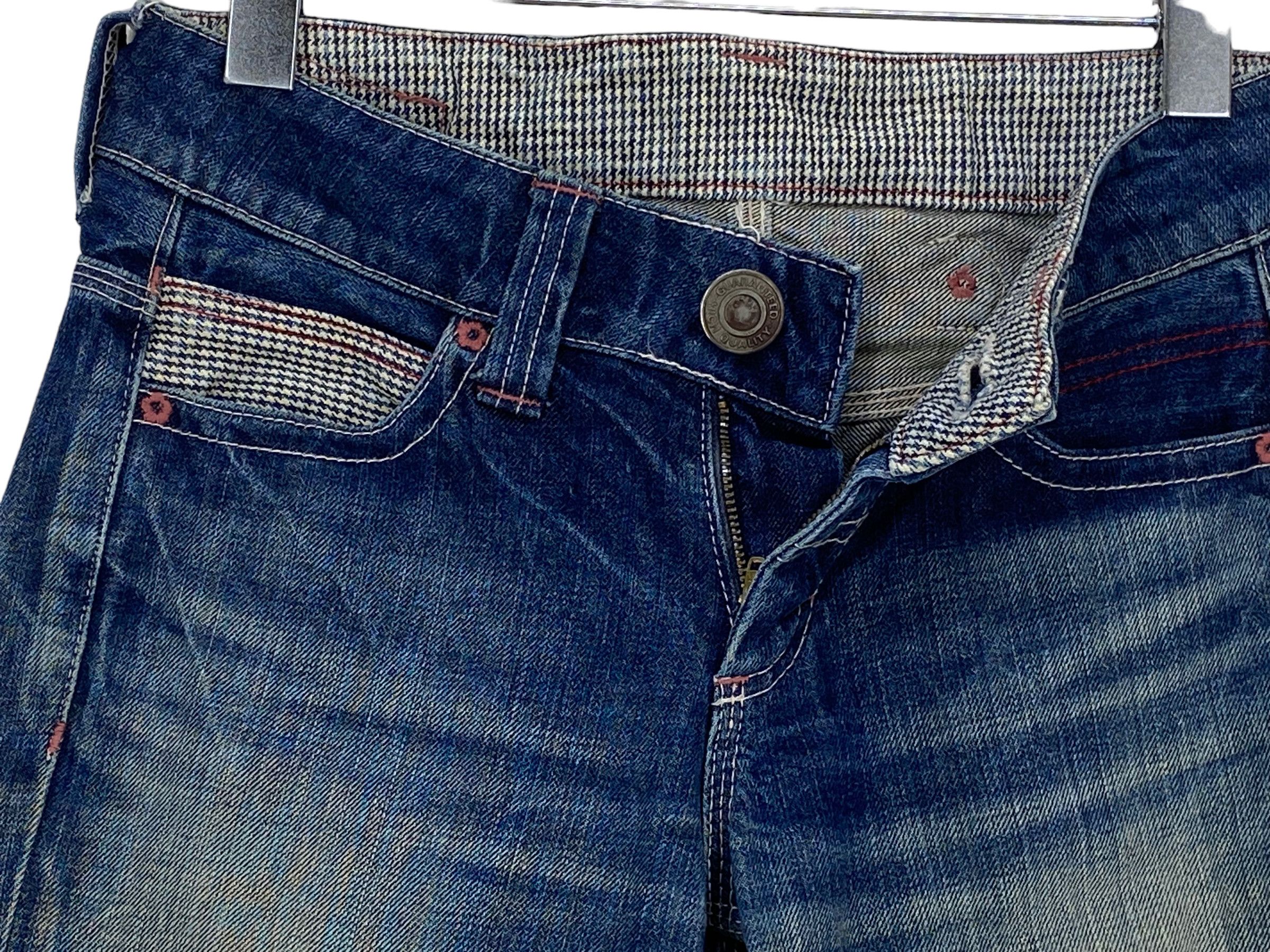 Japanese Brand Betty Smith Carpenter Pants Japanese Brand Jeans Size US 29 - 13 Thumbnail