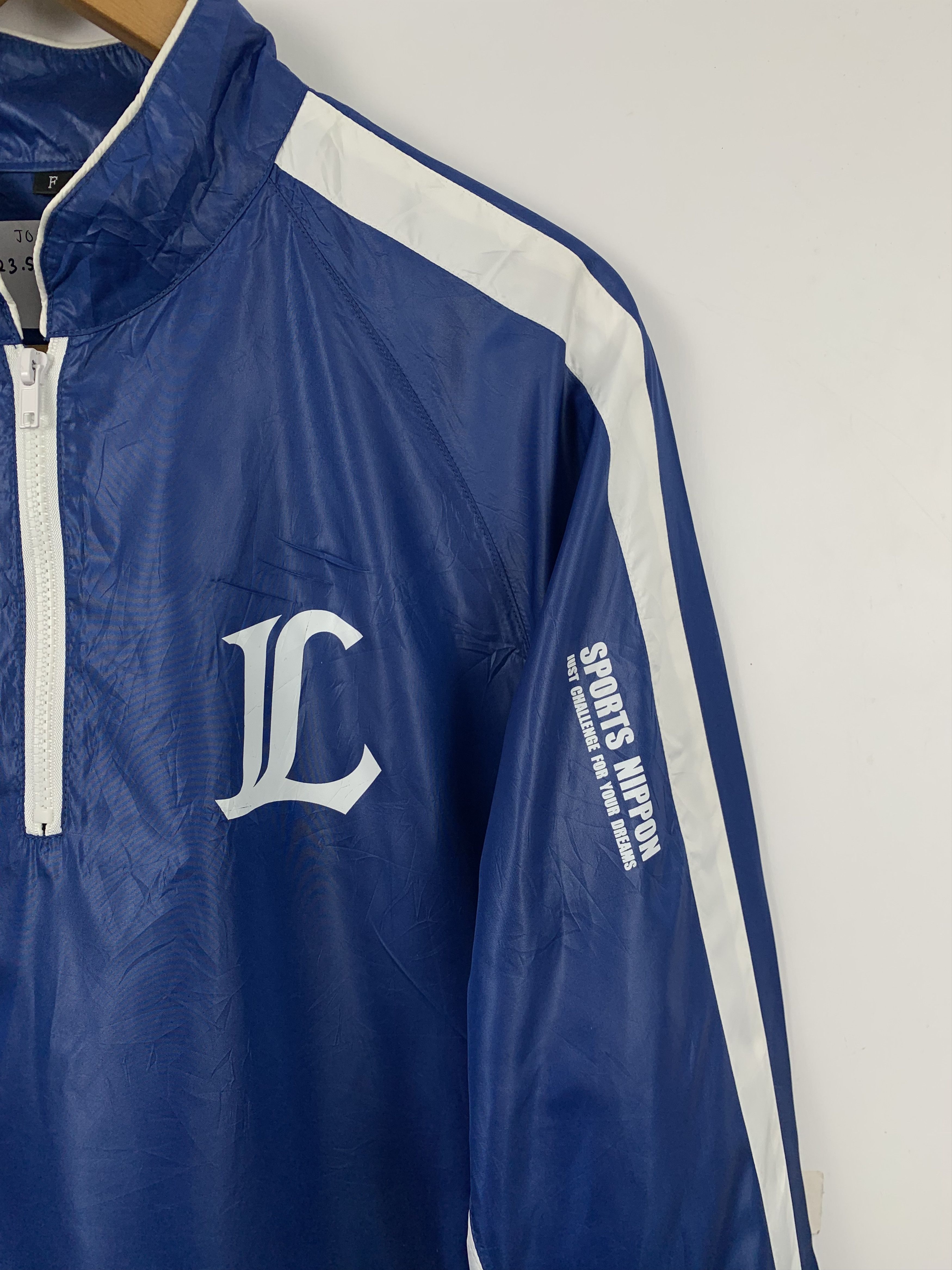 Vintage Vintage LIONS Windbreaker Half Zip J0367 Size US M / EU 48-50 / 2 - 4 Thumbnail
