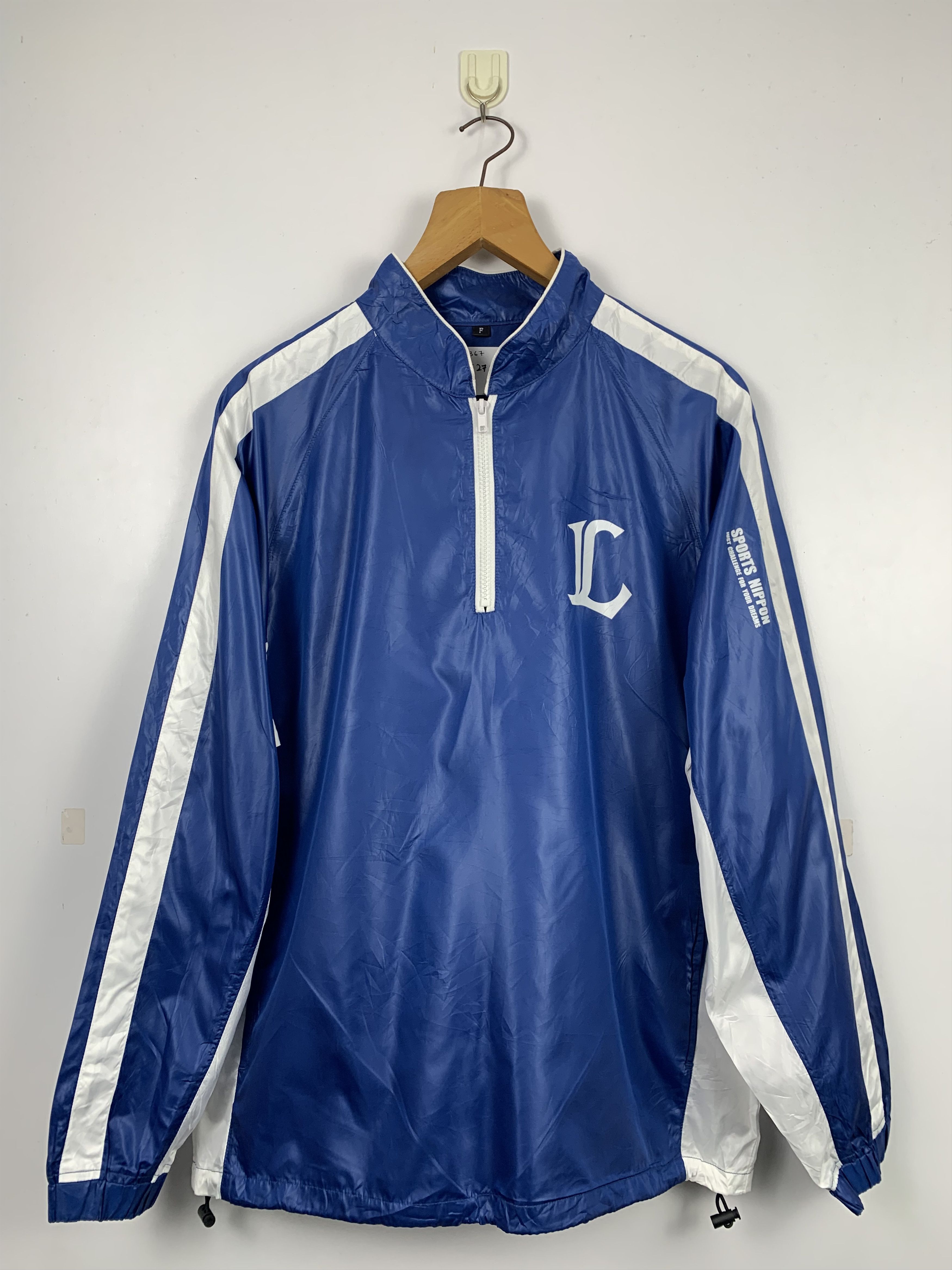 Vintage LIONS Windbreaker Half Zip J0367