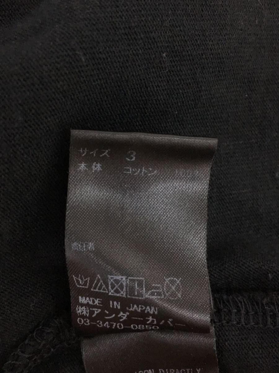 Undercover "THE COSMIK WATERS" Eye Tee Size US L / EU 52-54 / 3 - 4 Thumbnail