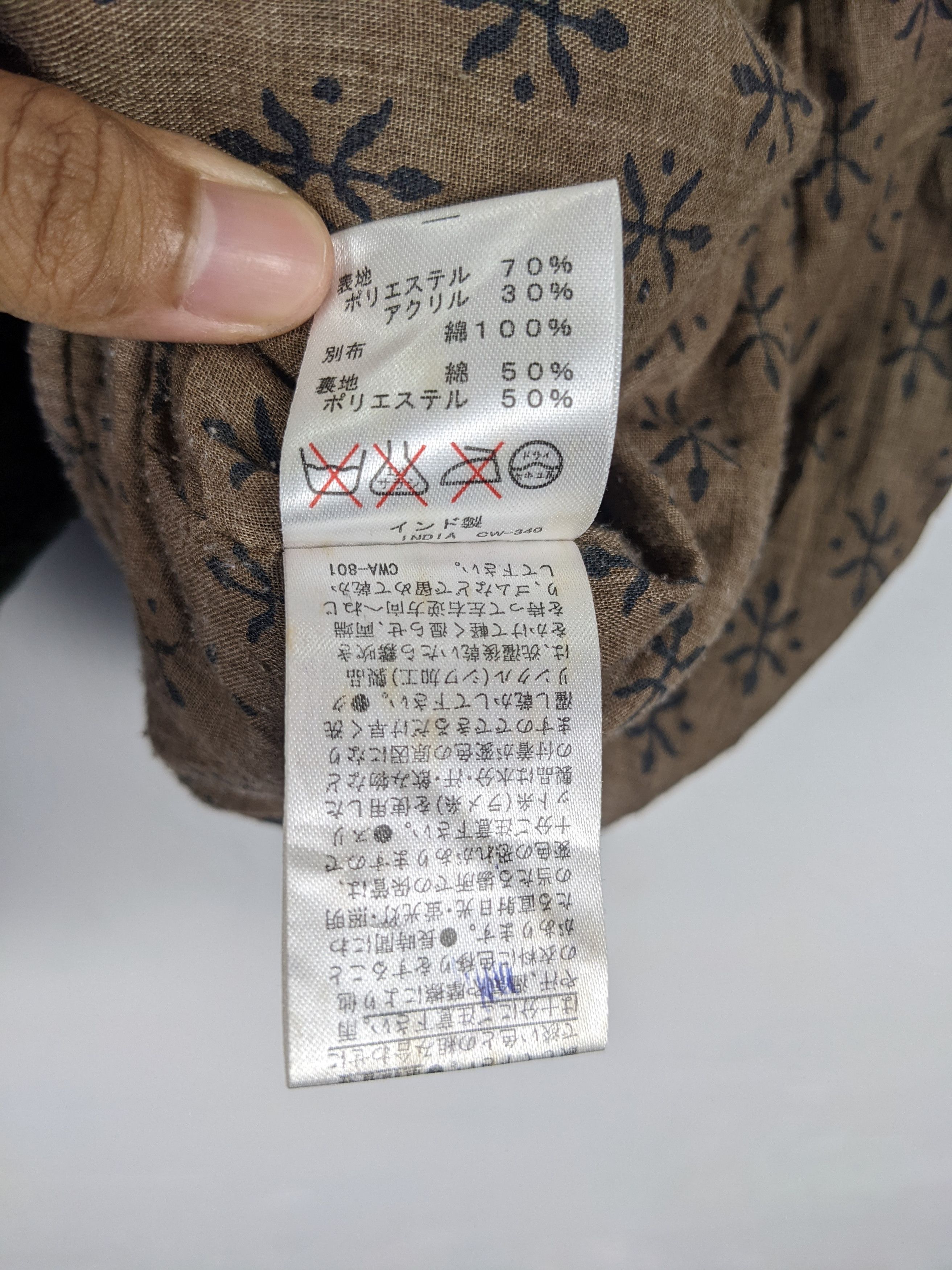 Japanese Brand Vintage 90s Fleece with Patterned Lined Vest Size US S / EU 44-46 / 1 - 12 Thumbnail