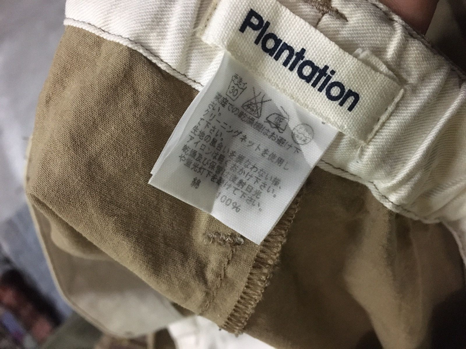 Issey Miyake Plantation by Issey Miyake Hickory Cargo Pants Size US 30 / EU 46 - 5 Thumbnail