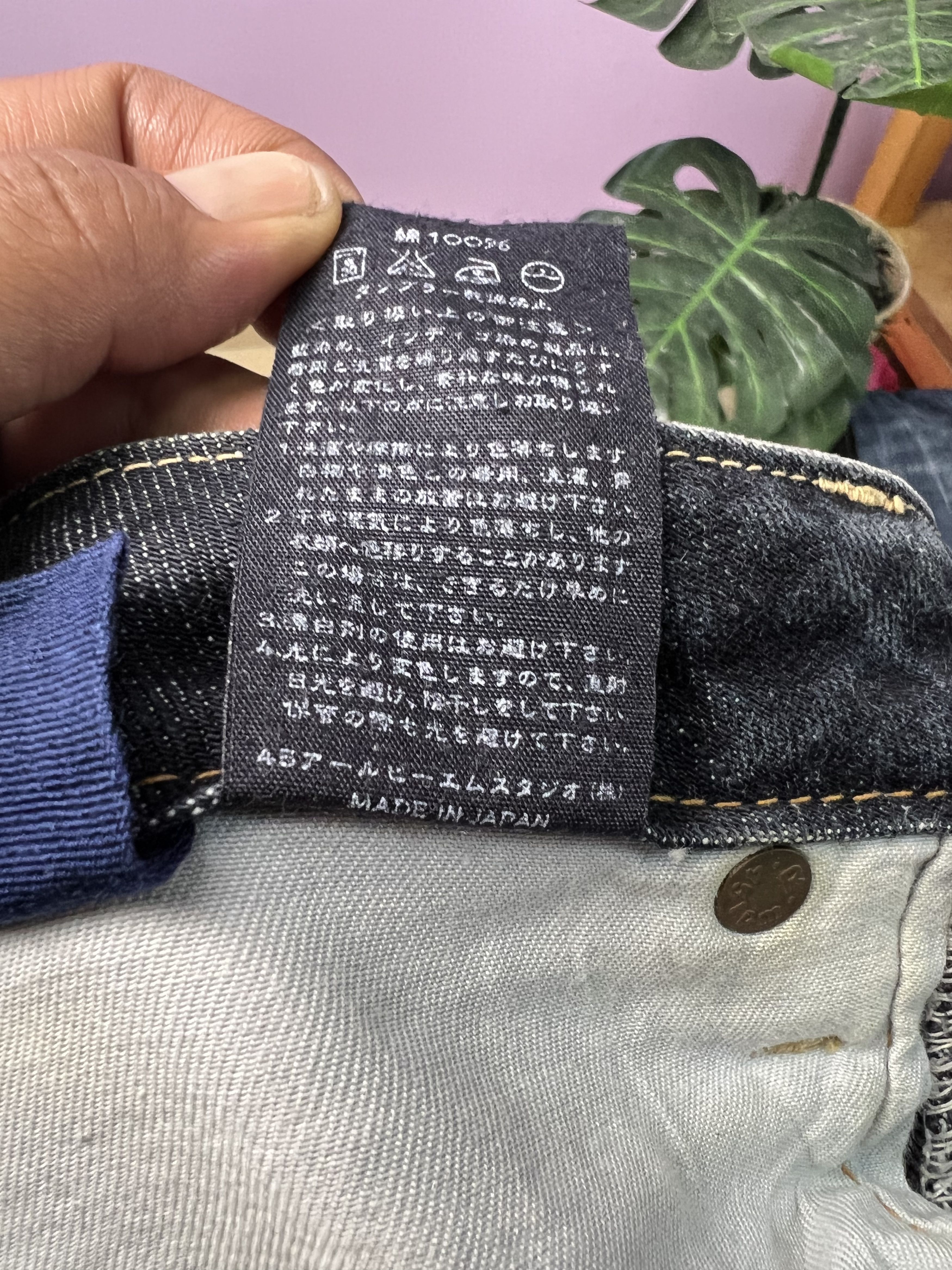 45rpm 🔥45rpm Japanese Brand Denim Size US 29 - 20 Thumbnail
