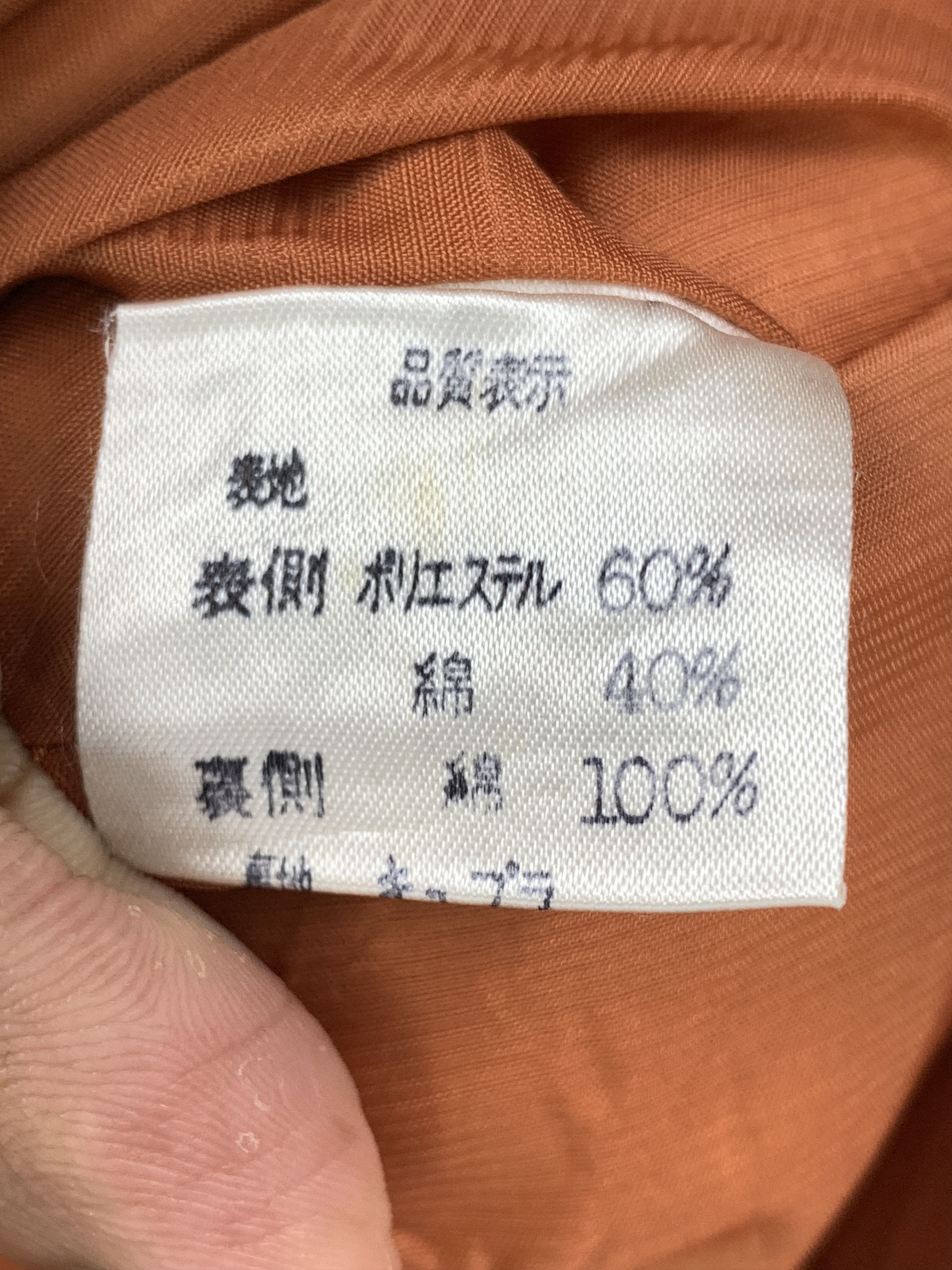 Japanese Brand Vintage LUIS MARI Puffer Button Vests Nice Design Size US S / EU 44-46 / 1 - 11 Thumbnail