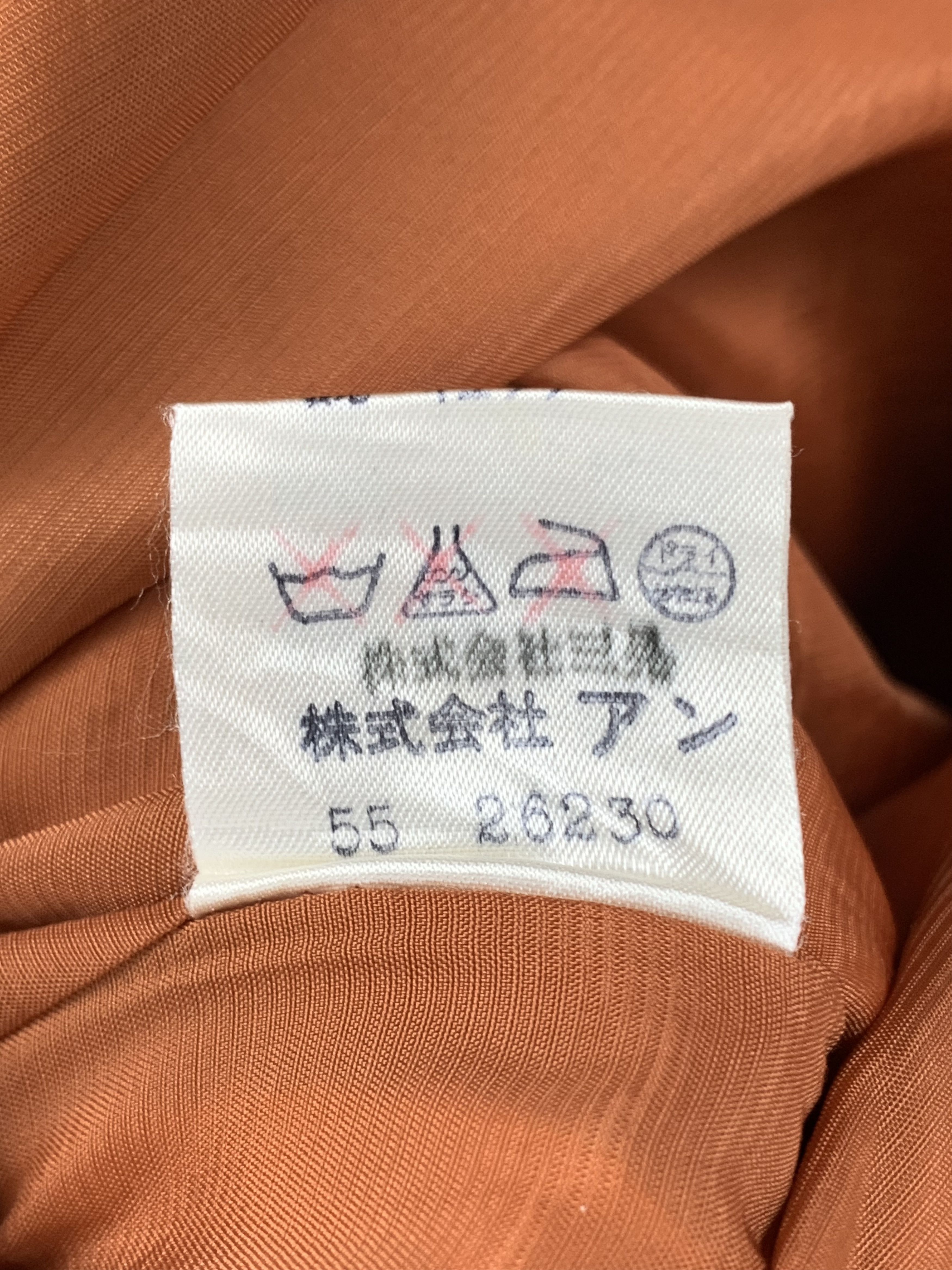 Japanese Brand Vintage LUIS MARI Puffer Button Vests Nice Design Size US S / EU 44-46 / 1 - 10 Thumbnail