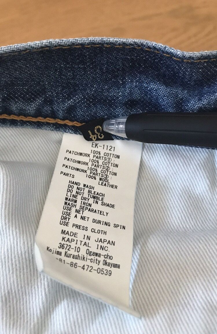 Kapital × Kapital Kountry KAPITAL 14oz Denim 5P Okabilly, Gypsy Patchwork Remake. Size US 34 / EU 50 - 15 Thumbnail