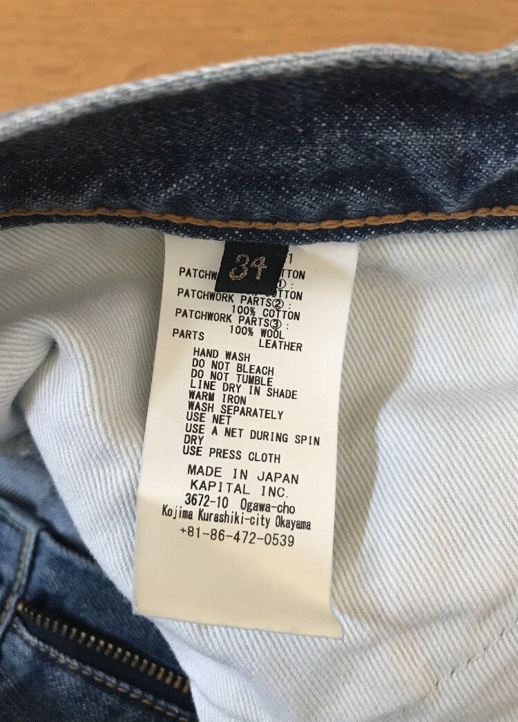Kapital × Kapital Kountry KAPITAL 14oz Denim 5P Okabilly, Gypsy Patchwork Remake. Size US 34 / EU 50 - 14 Thumbnail