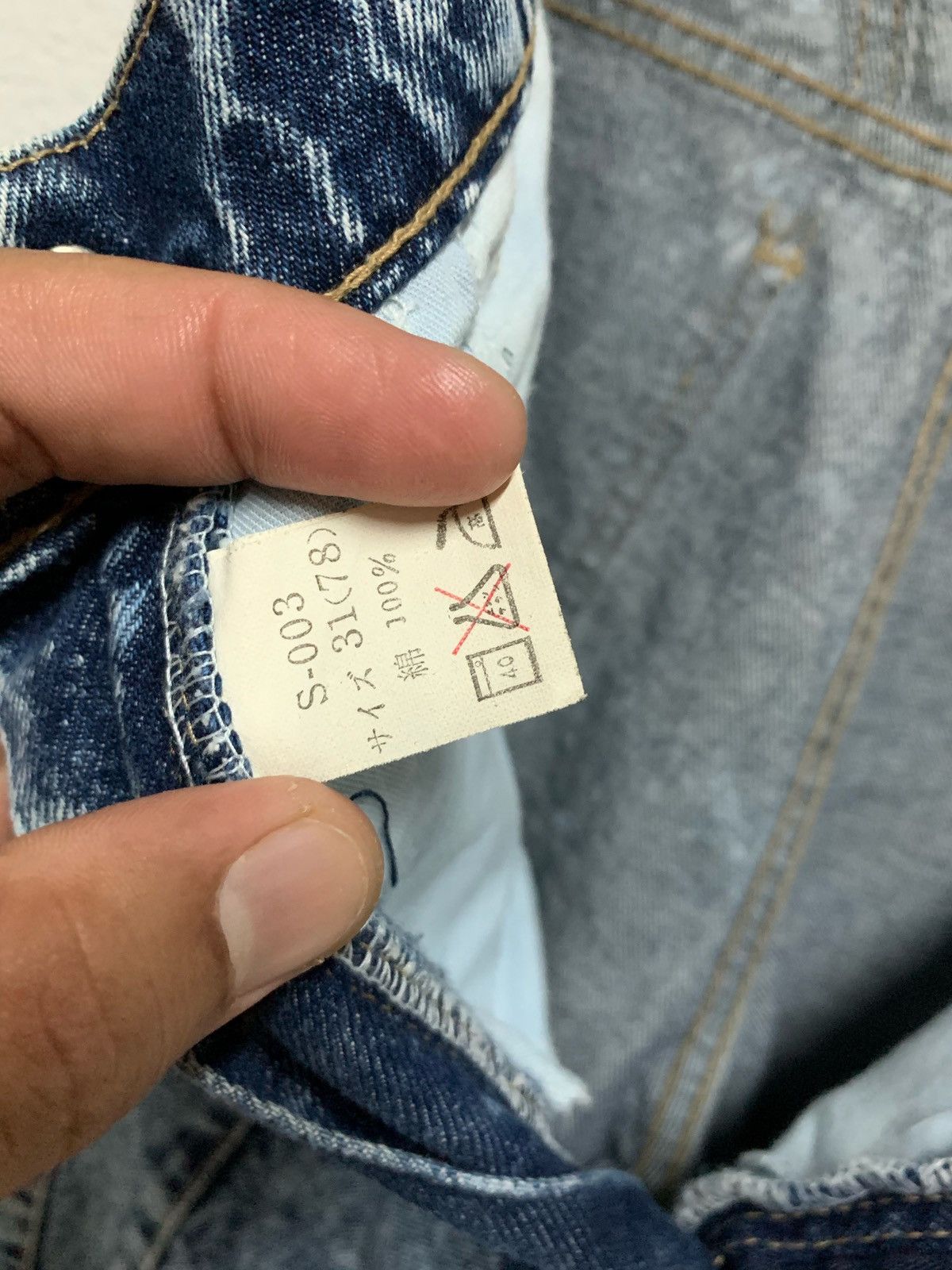 Japanese Brand Three P.A.L Acid Wash Denim Pant Size US 30 / EU 46 - 11 Thumbnail