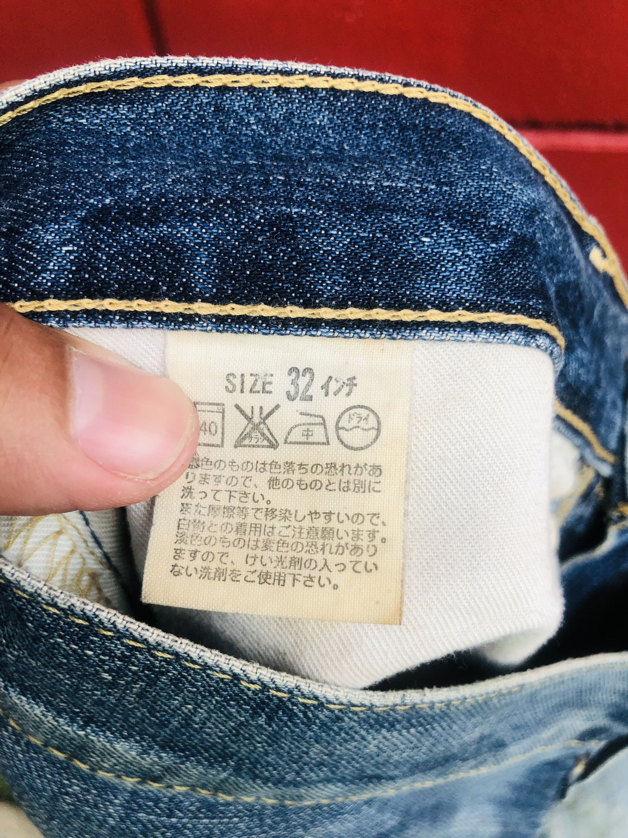 Japanese Brand × Vintage Vintage Levis Distressed Patches Designer Fashion Style Size US 32 / EU 48 - 12 Thumbnail