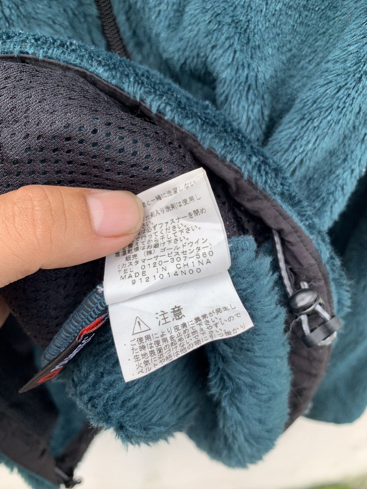 The North Face × Vintage The North Face Polartec Fleence Zip Up Mild Green Size US S / EU 44-46 / 1 - 7 Thumbnail