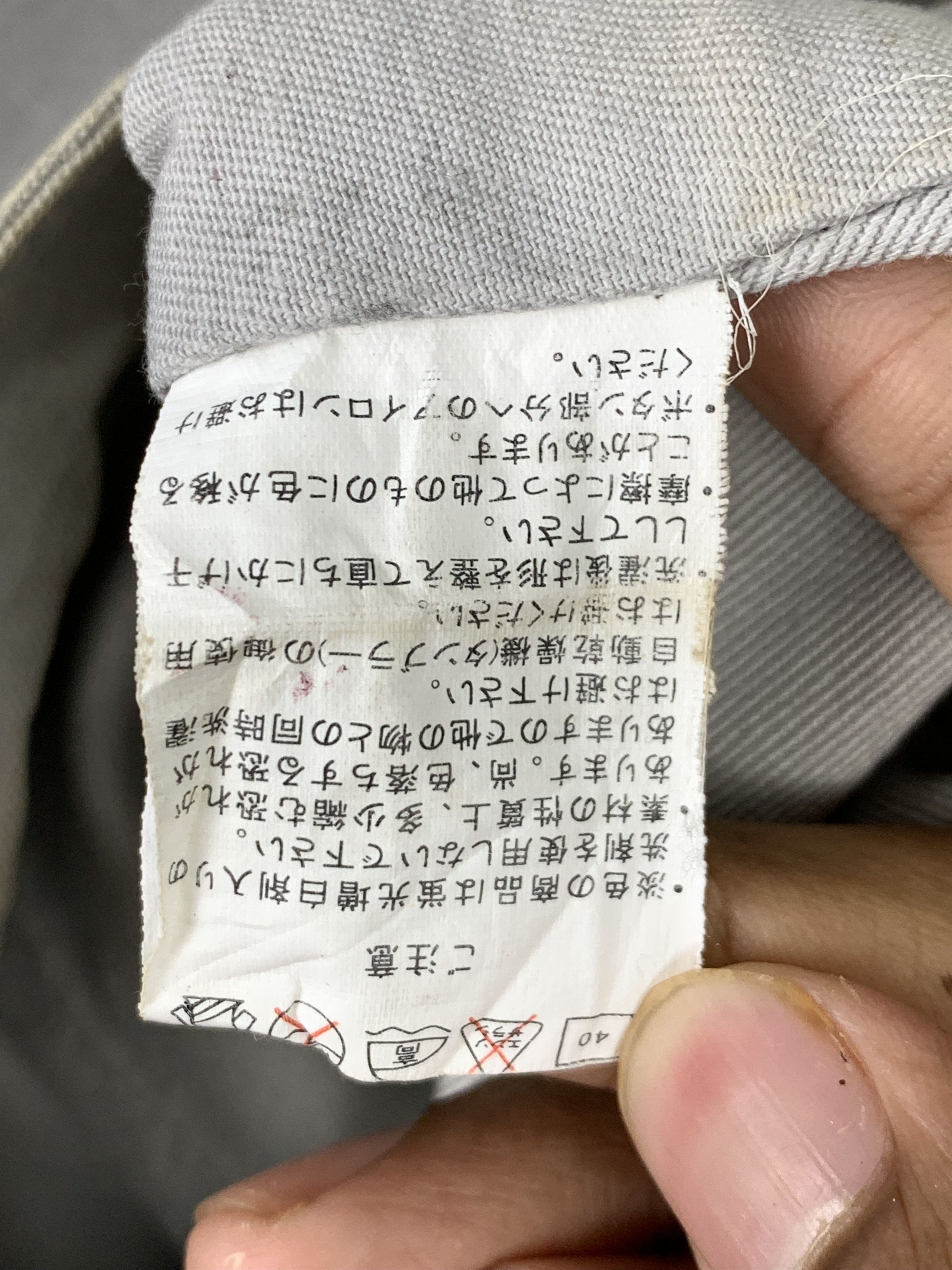 Japanese Brand Vintage RED WOLF Cotton Multi Pocket Fishing Vest V0099 Size US S / EU 44-46 / 1 - 13 Thumbnail