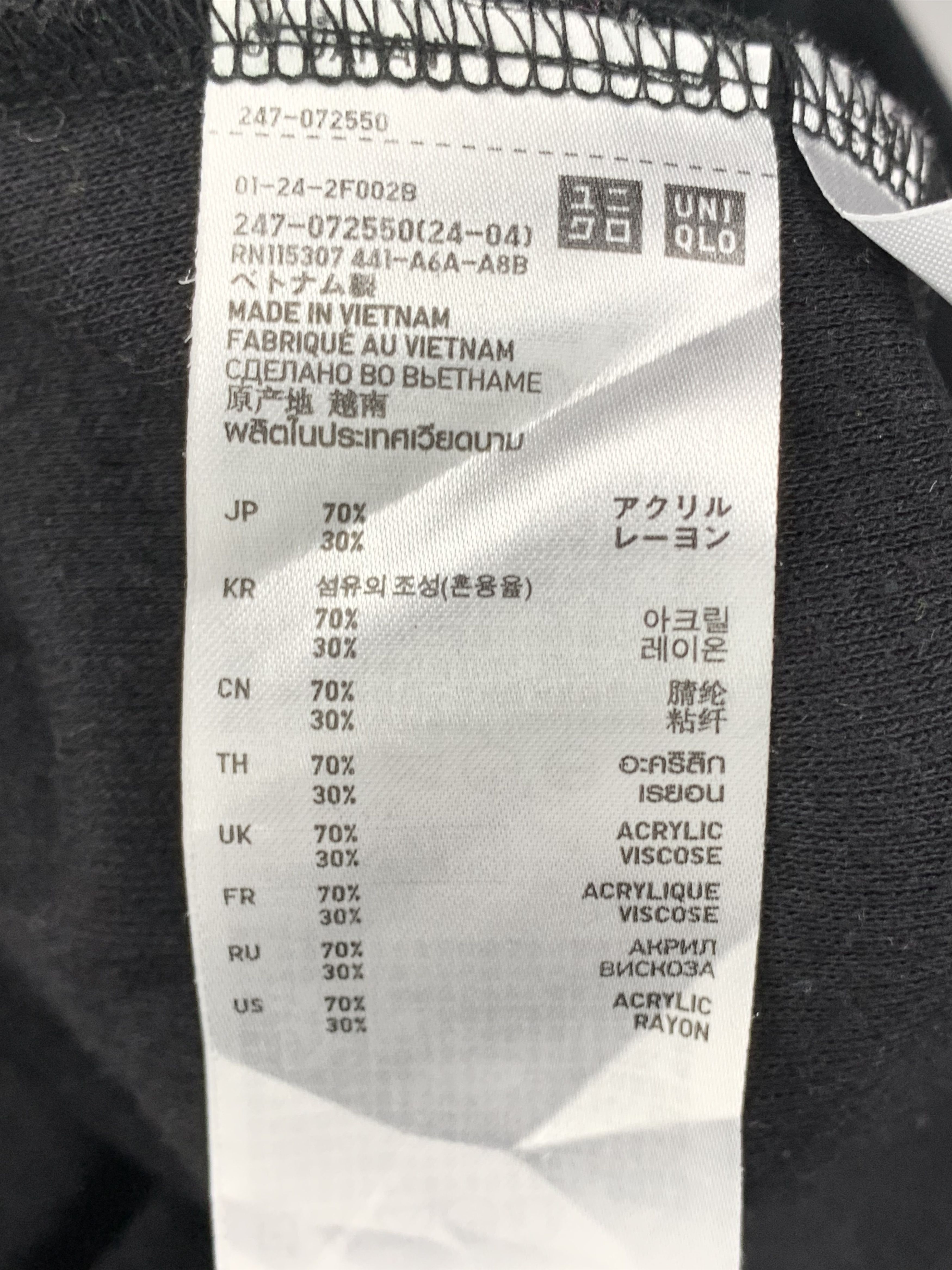 Uniqlo UNIQLO Turtle Neck Thermal Jumper J0497 Size US S / EU 44-46 / 1 - 9 Thumbnail