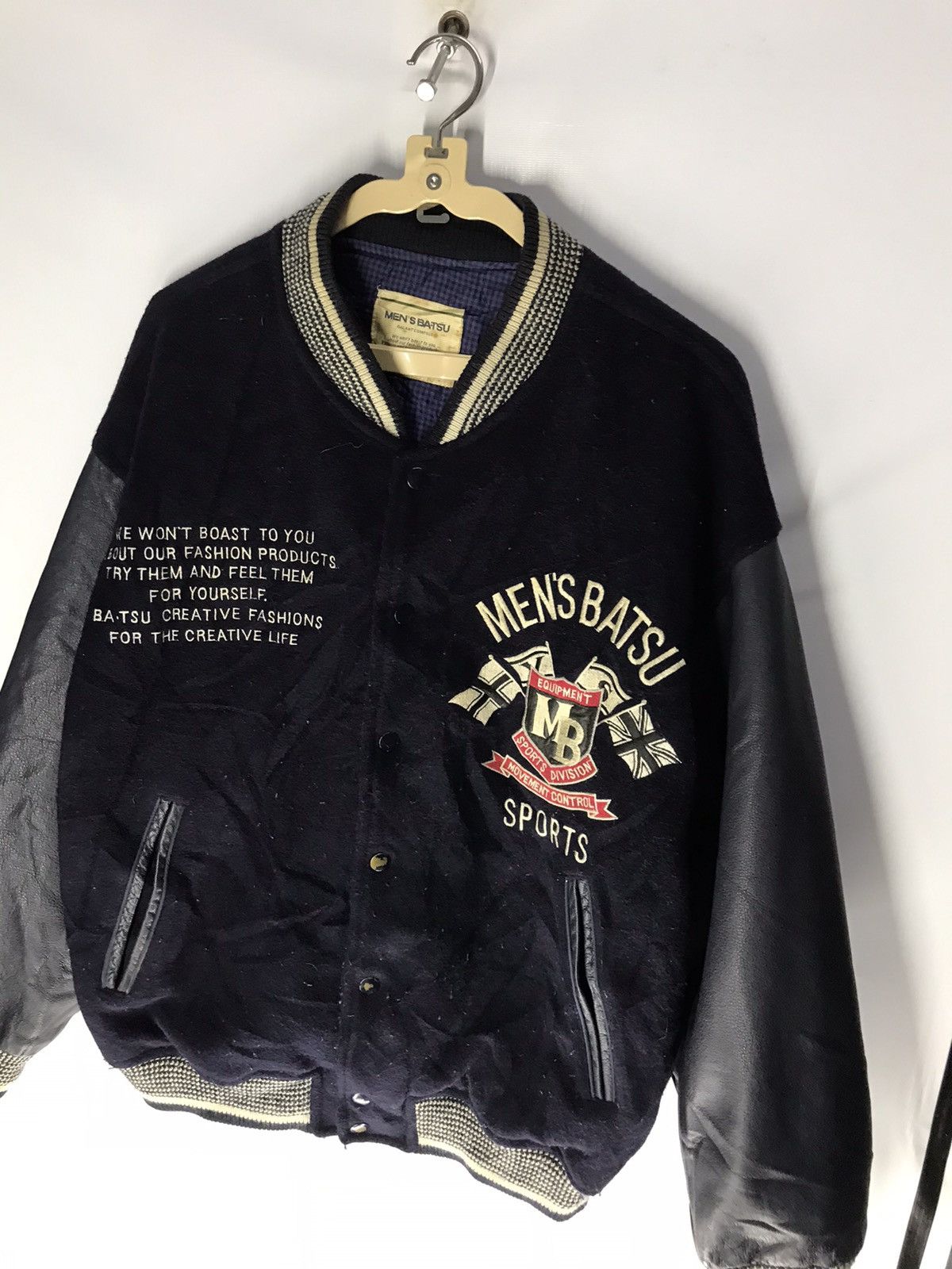 Japanese Brand × Vintage Vintage men’s ba-tsu spellout varsity leather sleeve jacket Size US L / EU 52-54 / 3 - 8 Thumbnail