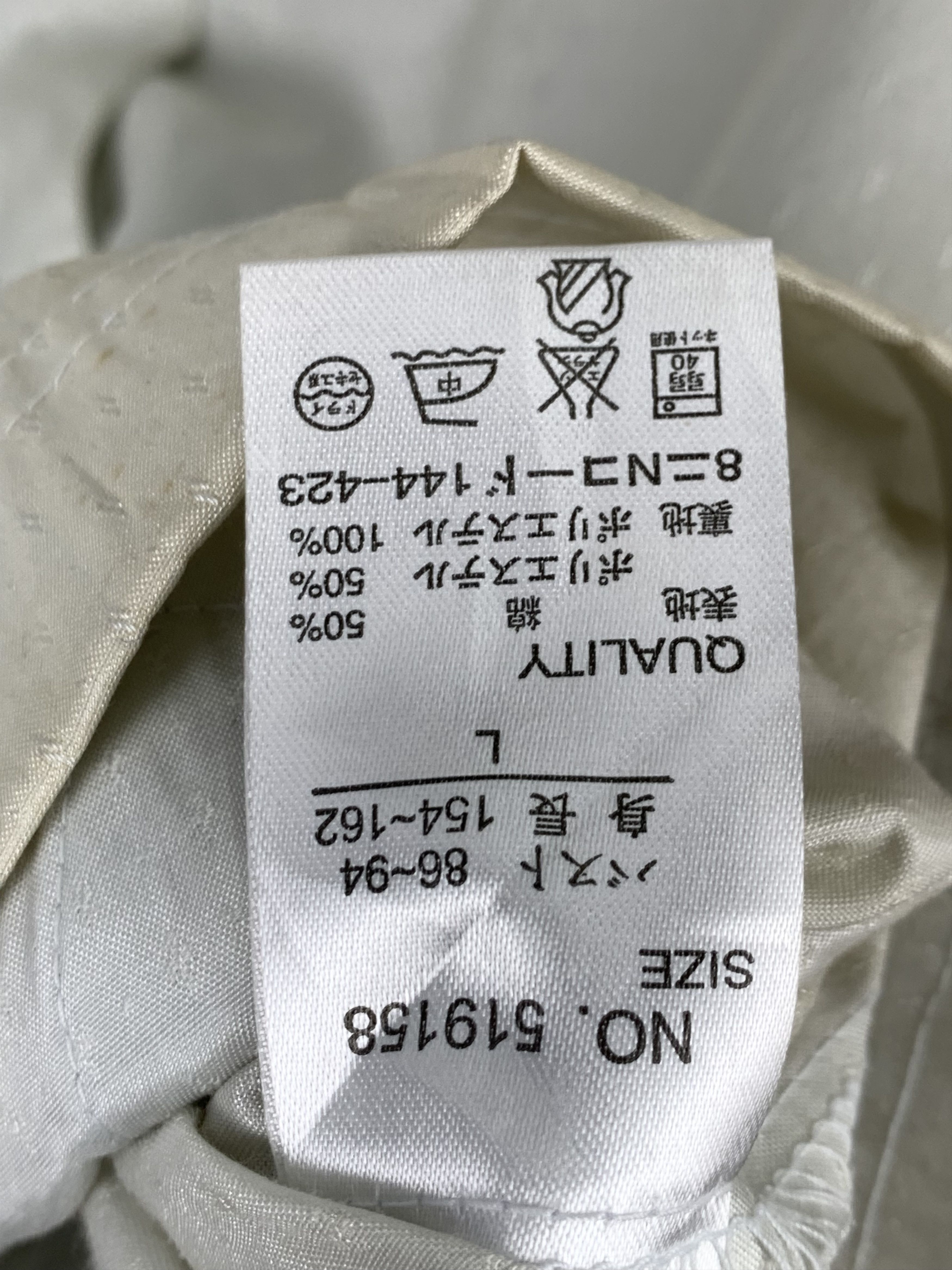 Other Rue de Marie Claire Windbreaker Size US L / EU 52-54 / 3 - 16 Thumbnail