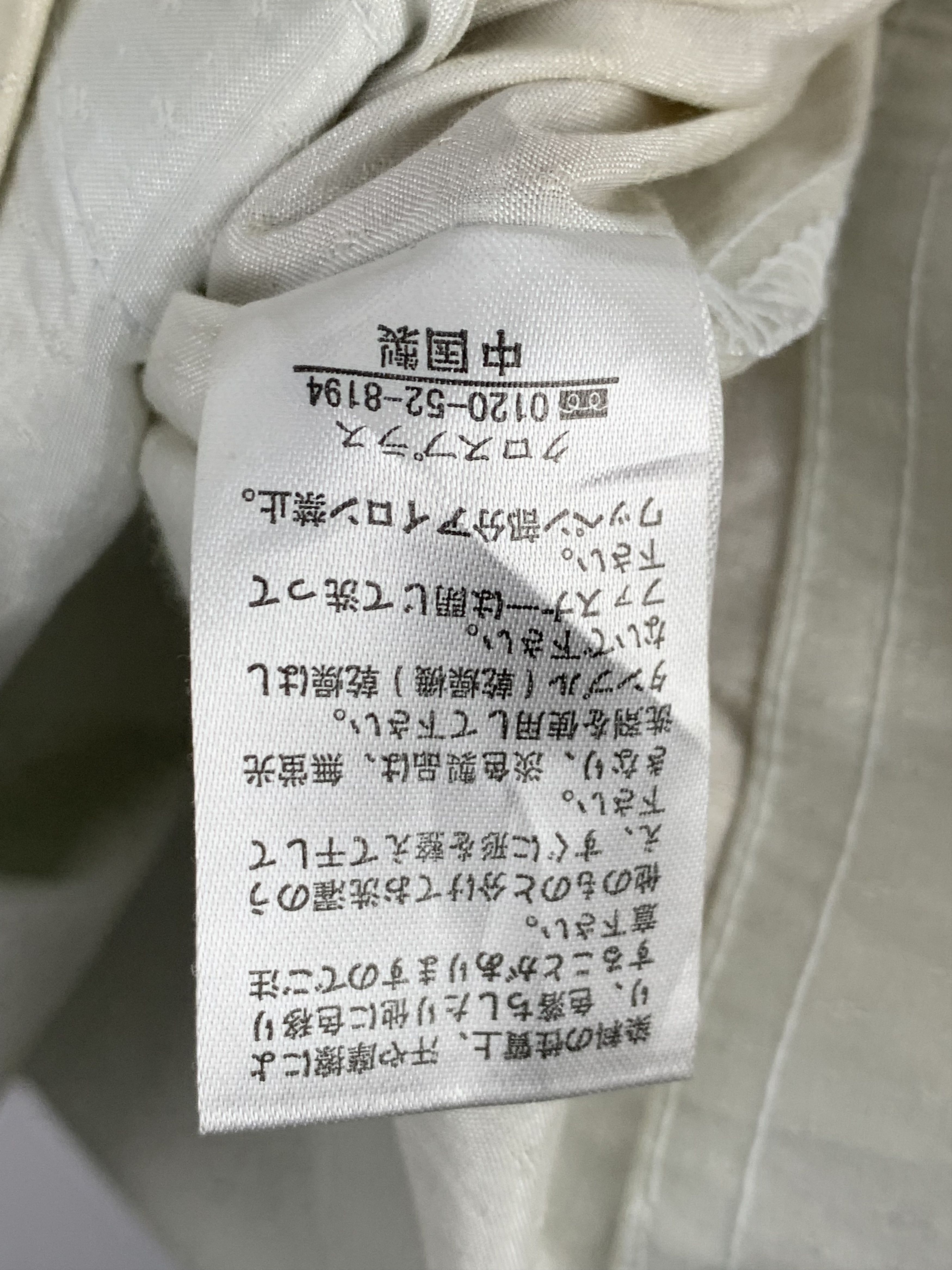 Other Rue de Marie Claire Windbreaker Size US L / EU 52-54 / 3 - 15 Thumbnail