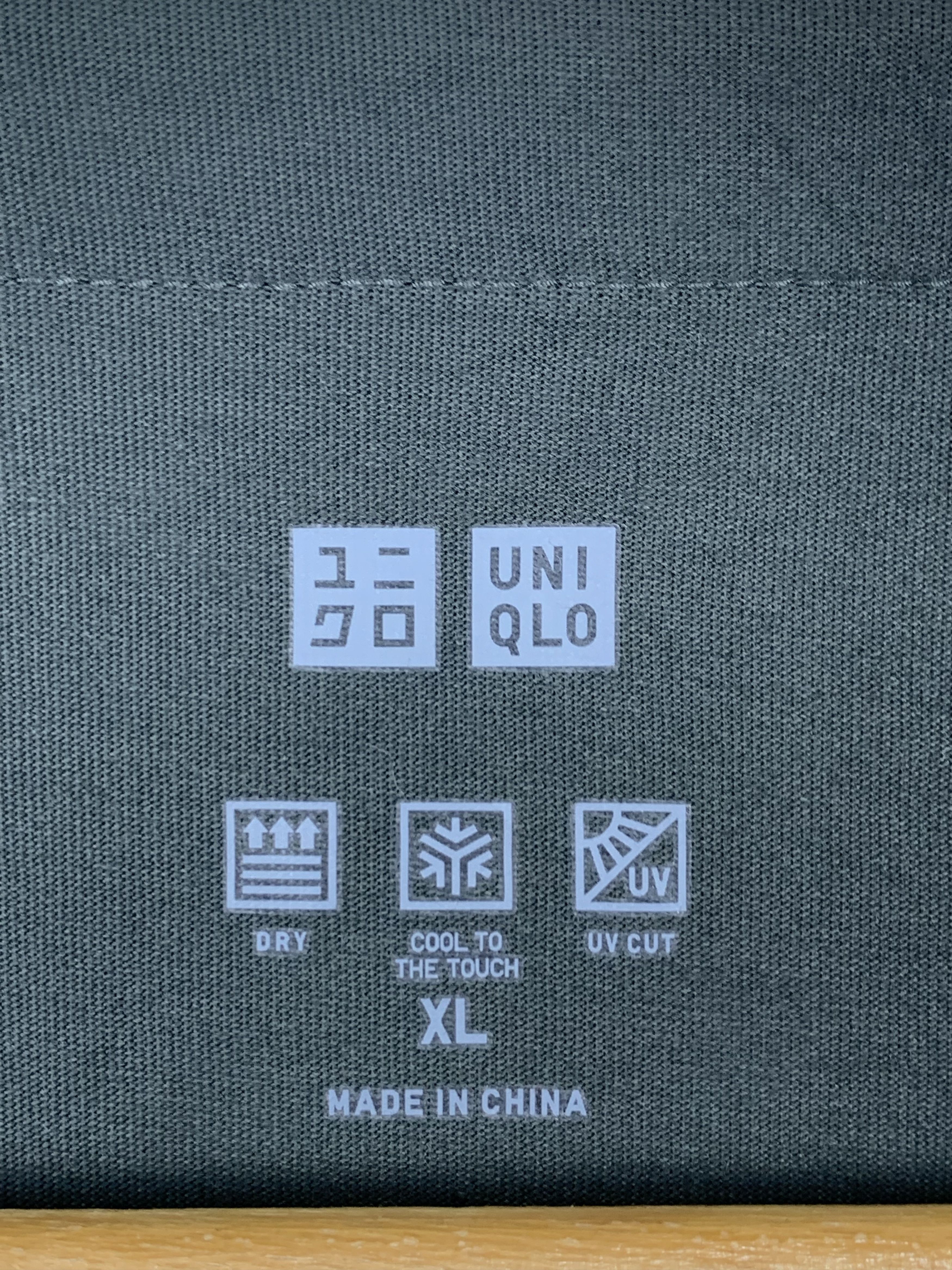 Uniqlo Vintage UNIQLO Cardigan Airism Fabric Technology J0501 Size M / US 6-8 / IT 42-44 - 8 Thumbnail