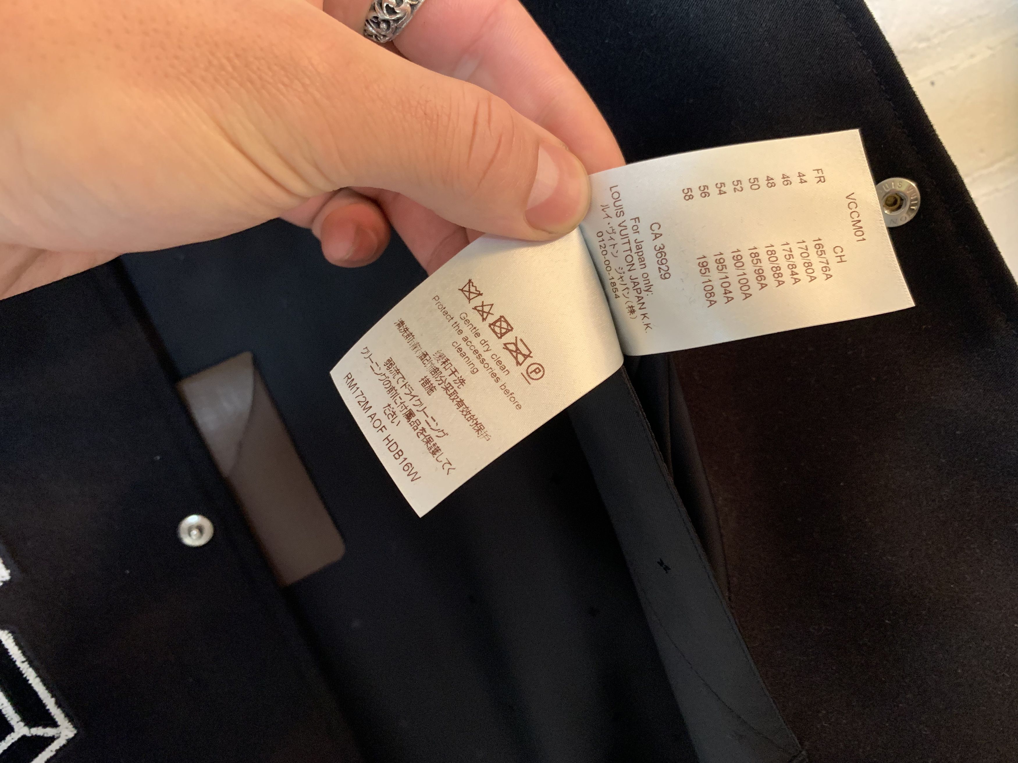 Fragment Design × Louis Vuitton × Virgil Abloh Louis Vuitton Virgil Abloh Fragments suede like Varsity 52 Size US L / EU 52-54 / 3 - 12 Thumbnail