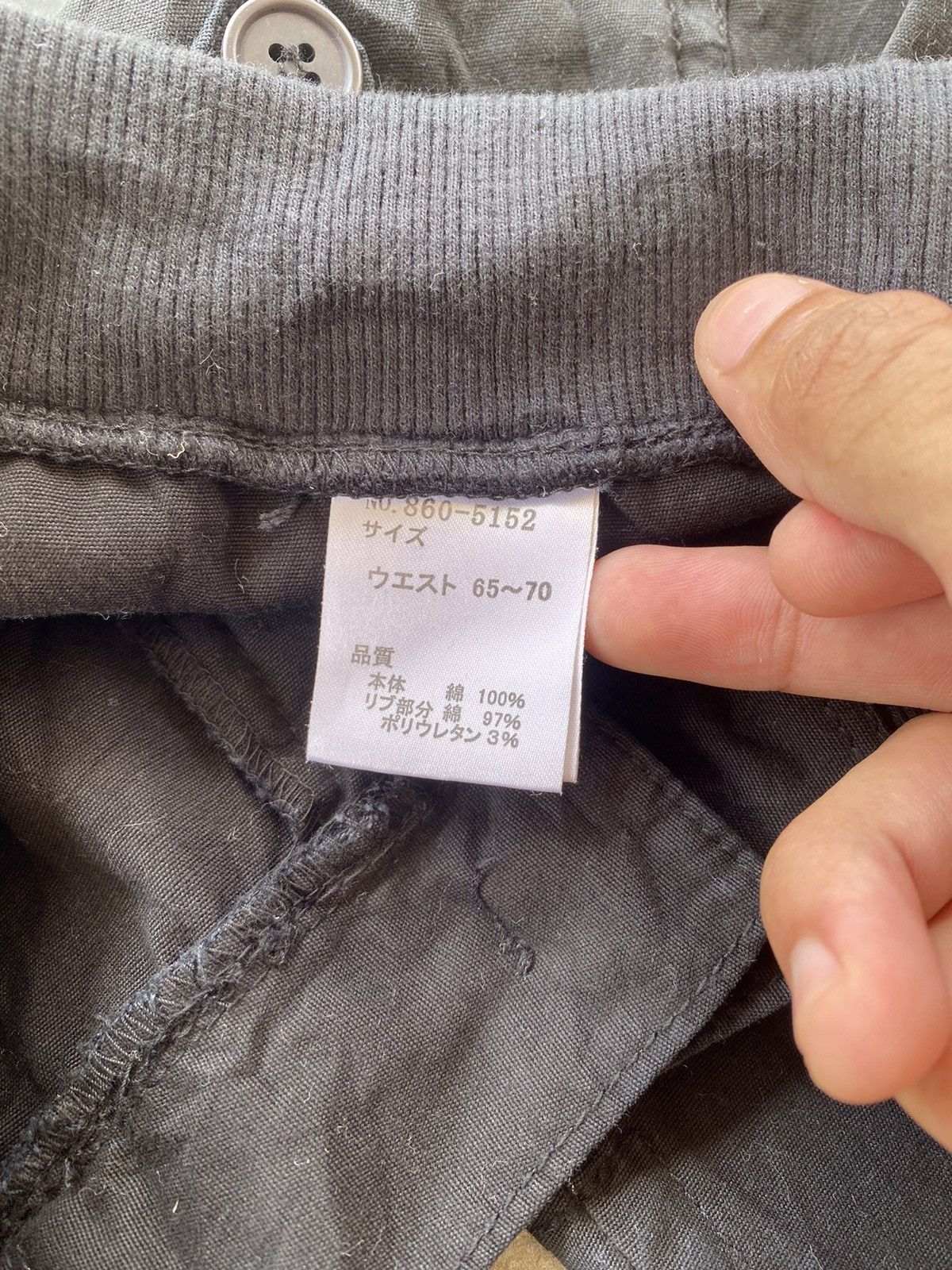 Issey Miyake VINTAGE JAPANESE BRAND MULTI POCKET BONDAGE CARGO SHORT PANT Size US 30 / EU 46 - 10 Thumbnail