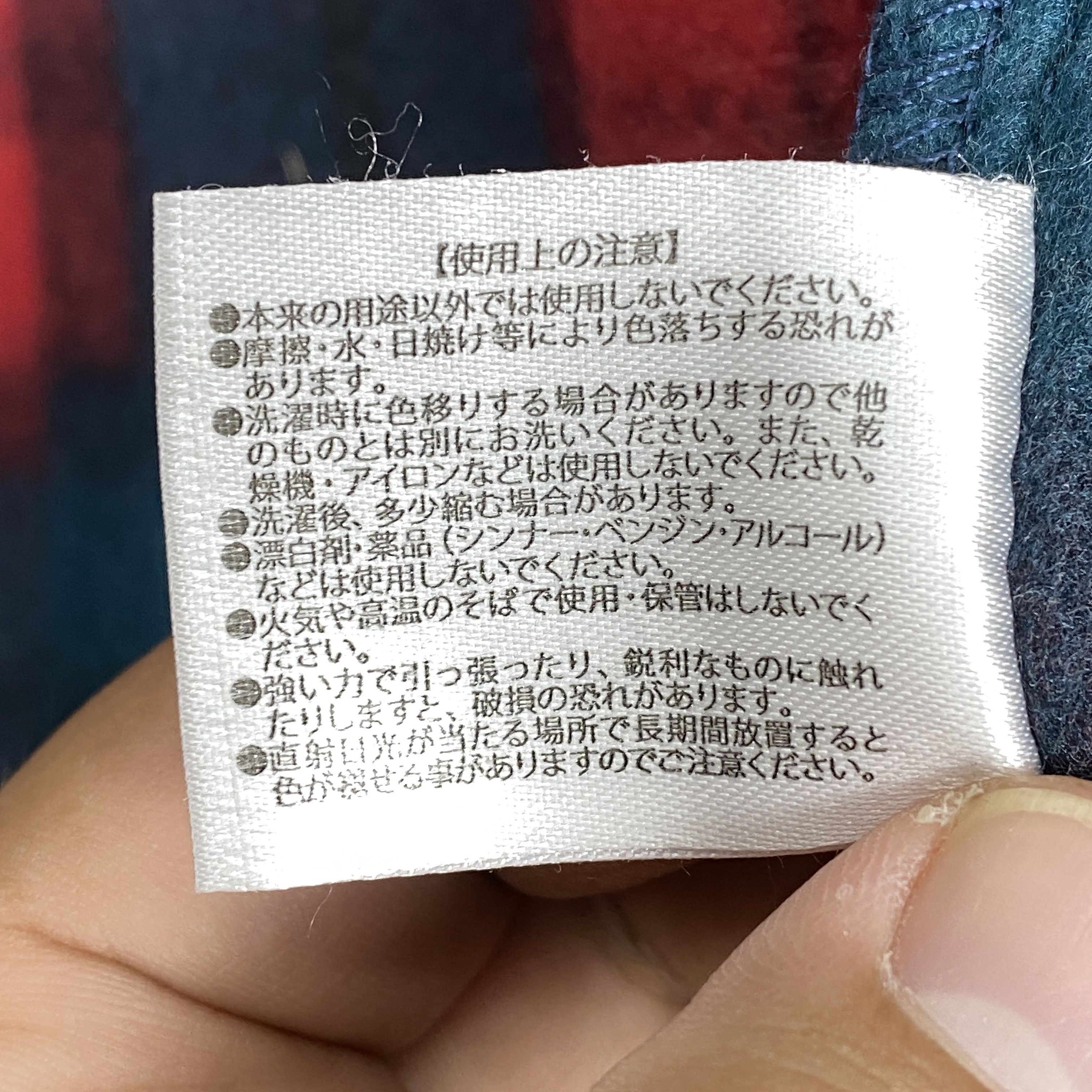 Japanese Brand Vintage Japanese Brand Checkered Gilet V0051 Size US M / EU 48-50 / 2 - 7 Thumbnail