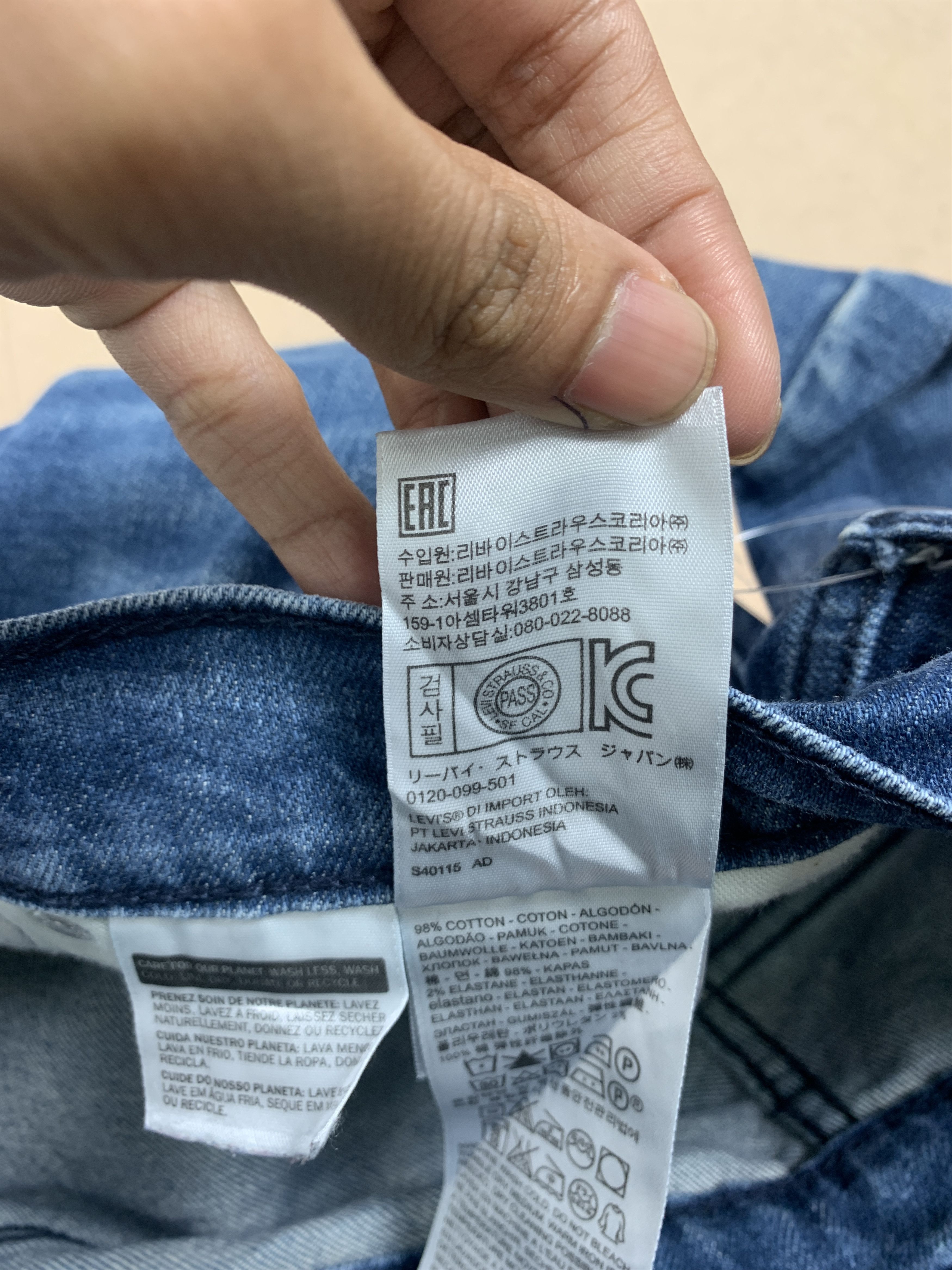 Levi's Vintage LEVI'S 513 Straight Cut Faded Jeans P0194 Size US 29 - 14 Thumbnail
