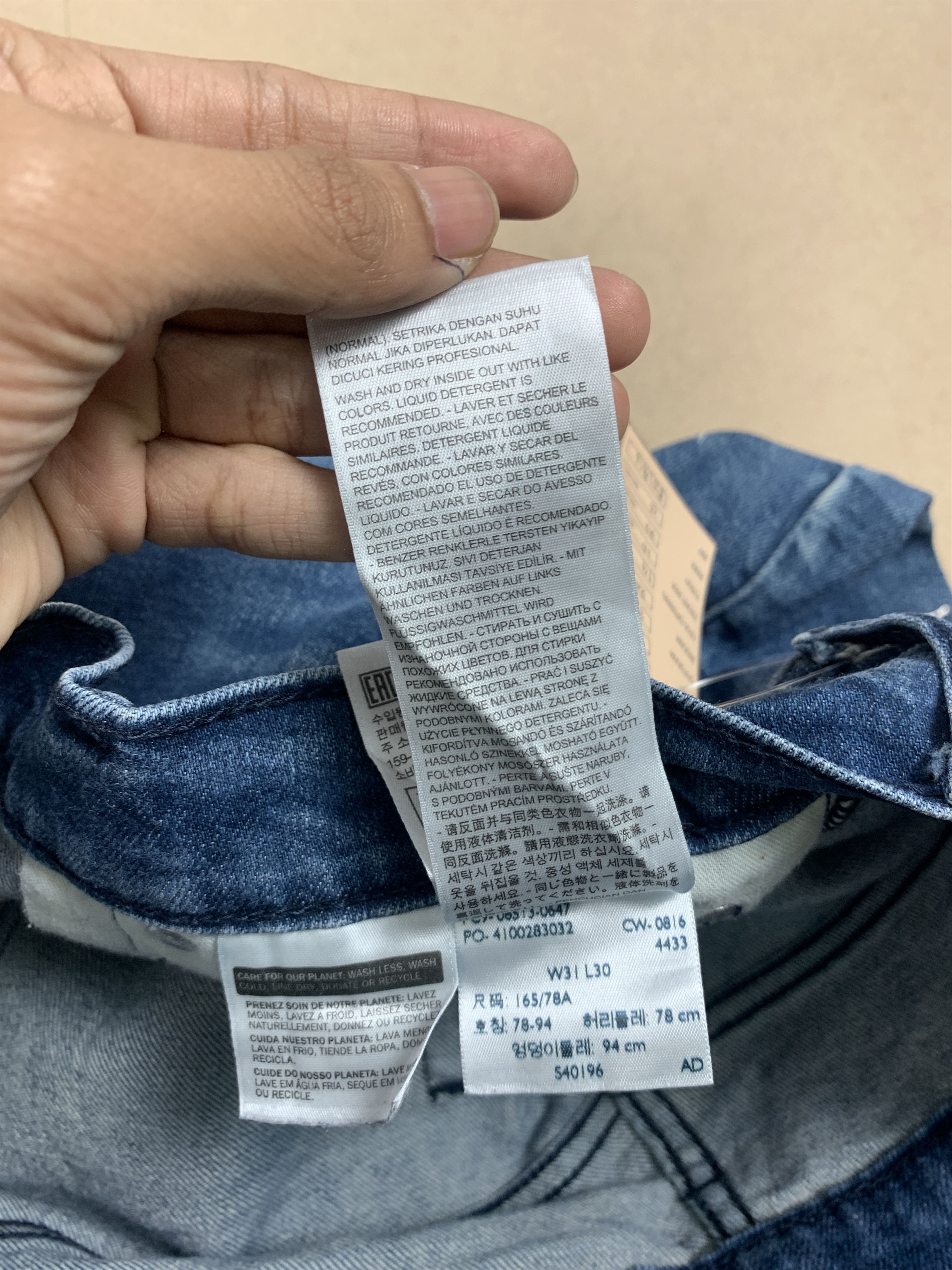 Levi's Vintage LEVI'S 513 Straight Cut Faded Jeans P0194 Size US 29 - 16 Thumbnail