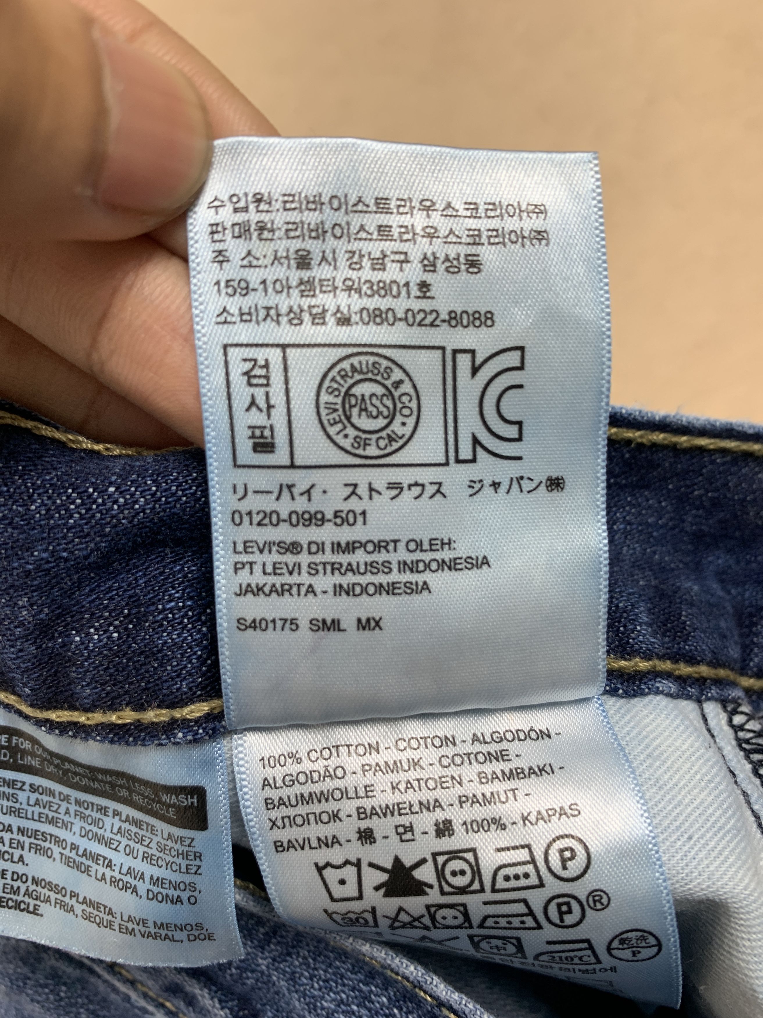 Levi's × Vintage Vintage LEVI'S 513 Distressed Faded StraightCut Mid Wash Size US 28 / EU 44 - 13 Thumbnail
