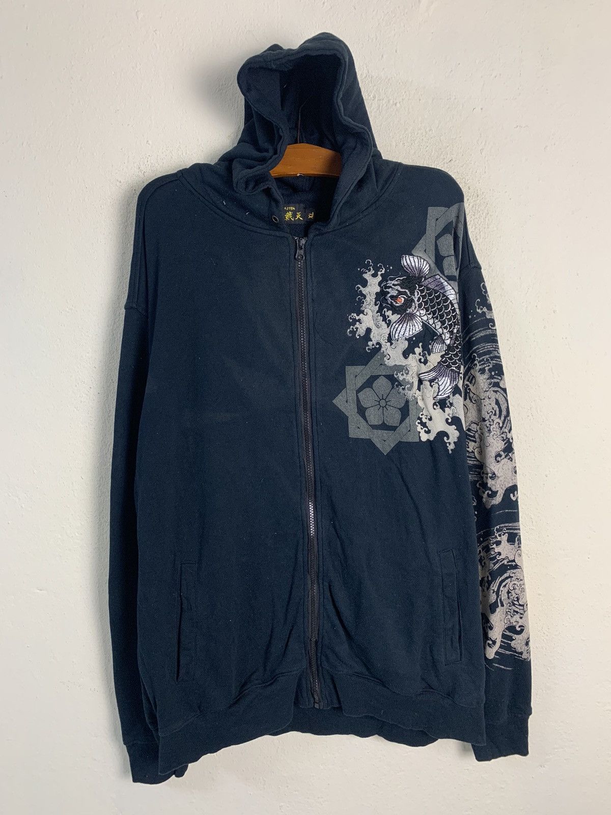 Japanese Brand Fugutaiten Sukajan Koi Fish Hoodie Size US L / EU 52-54 / 3 - 7 Thumbnail