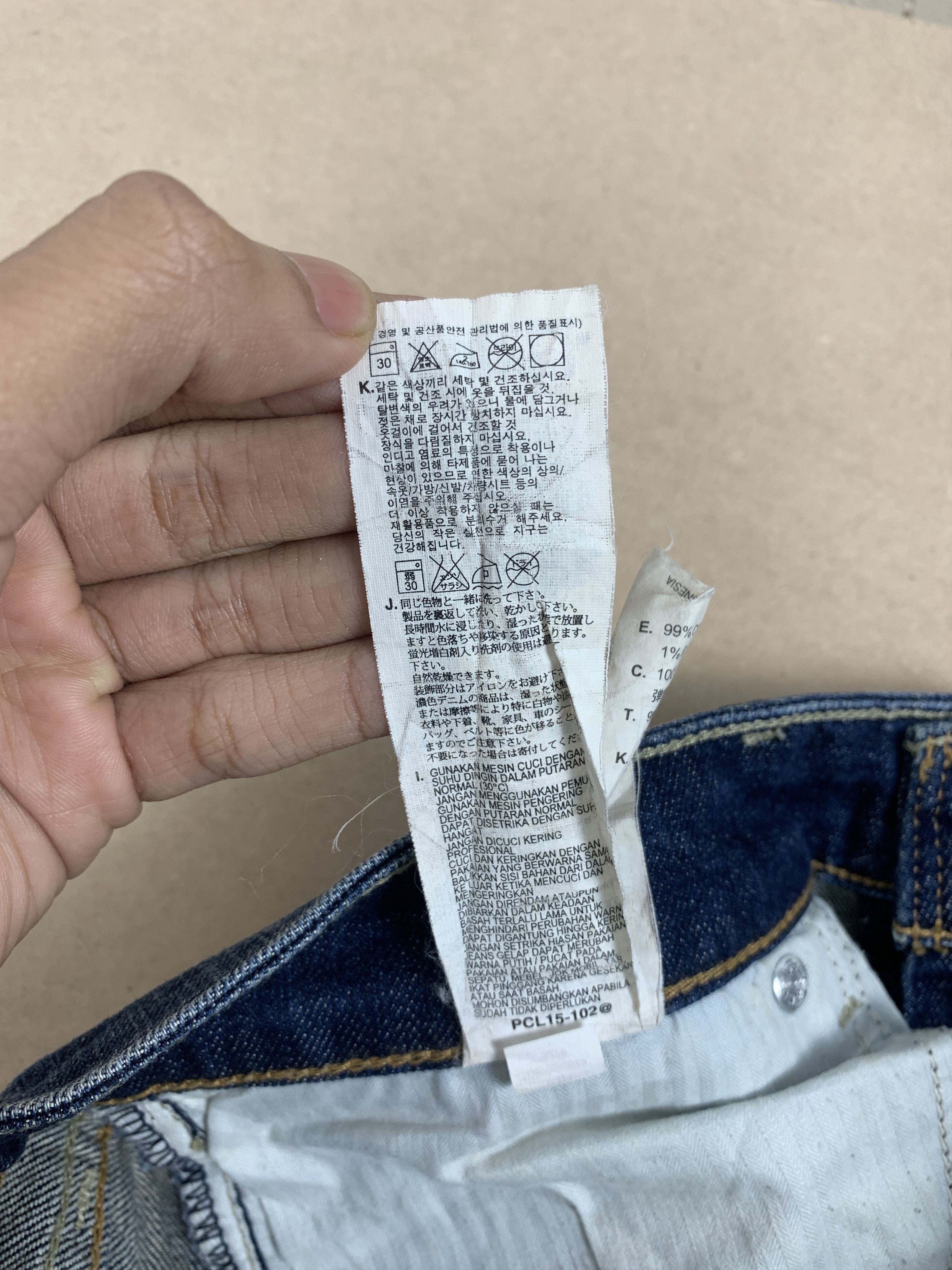 Levi's × Vintage Vintage Levi's Demi Curve Classic Boot Cut Faded Mid Wash Size 28" / US 6 / IT 42 - 14 Thumbnail