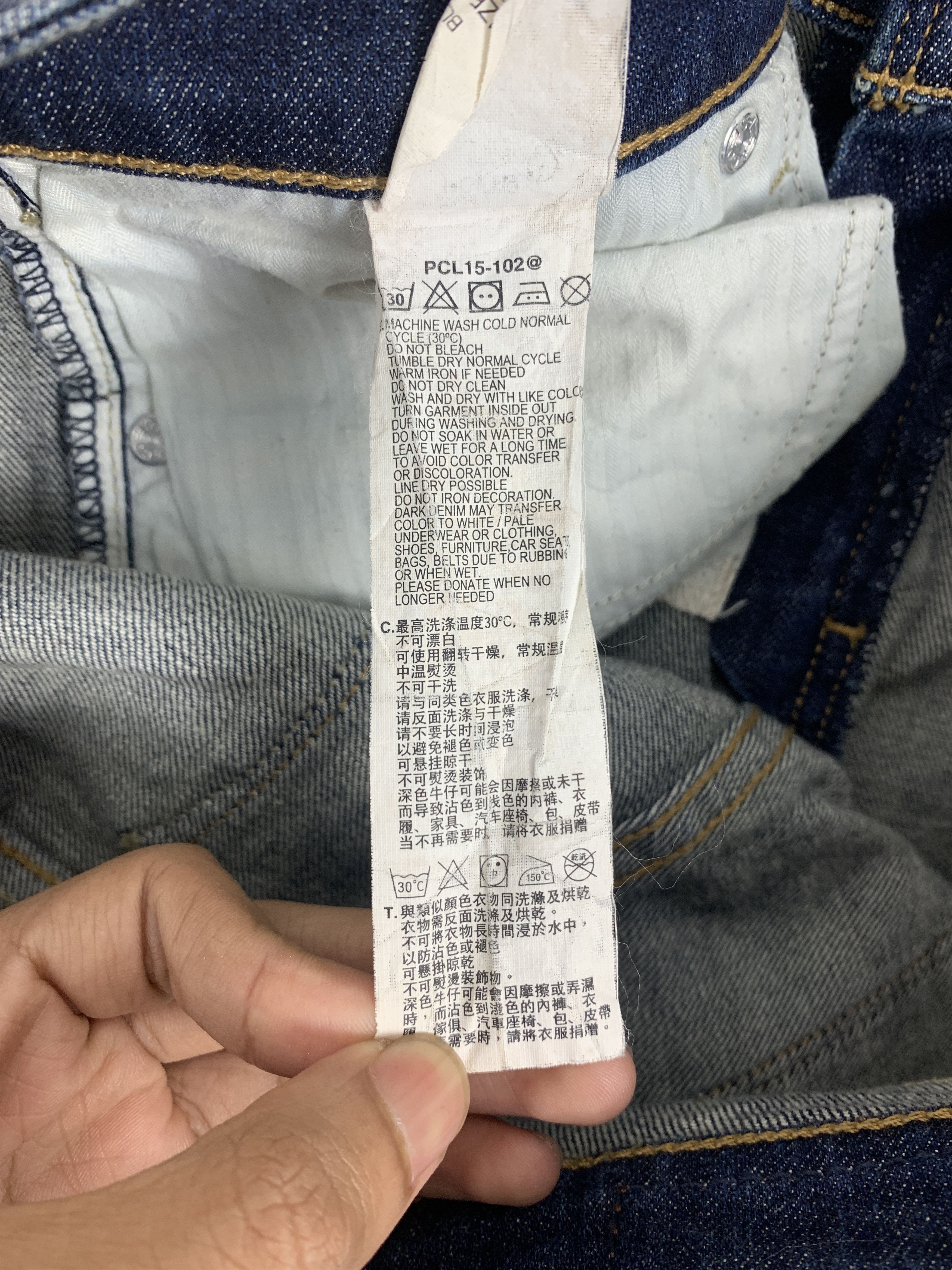 Levi's × Vintage Vintage Levi's Demi Curve Classic Boot Cut Faded Mid Wash Size 28" / US 6 / IT 42 - 13 Thumbnail