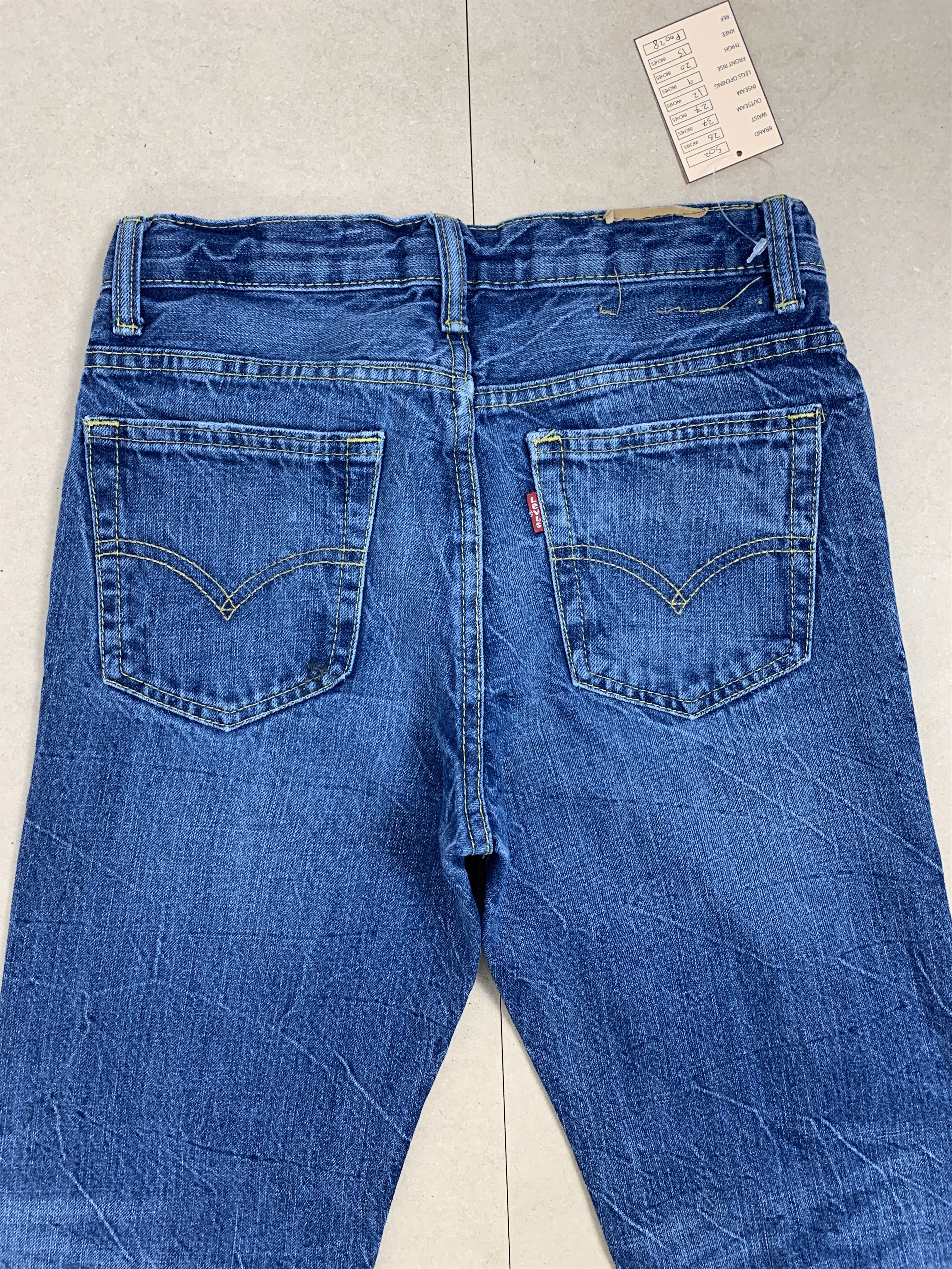 Levi's Vintage Levi's 502 Women Distressed Jeans Size 26" / US 2 / IT 38 - 11 Thumbnail
