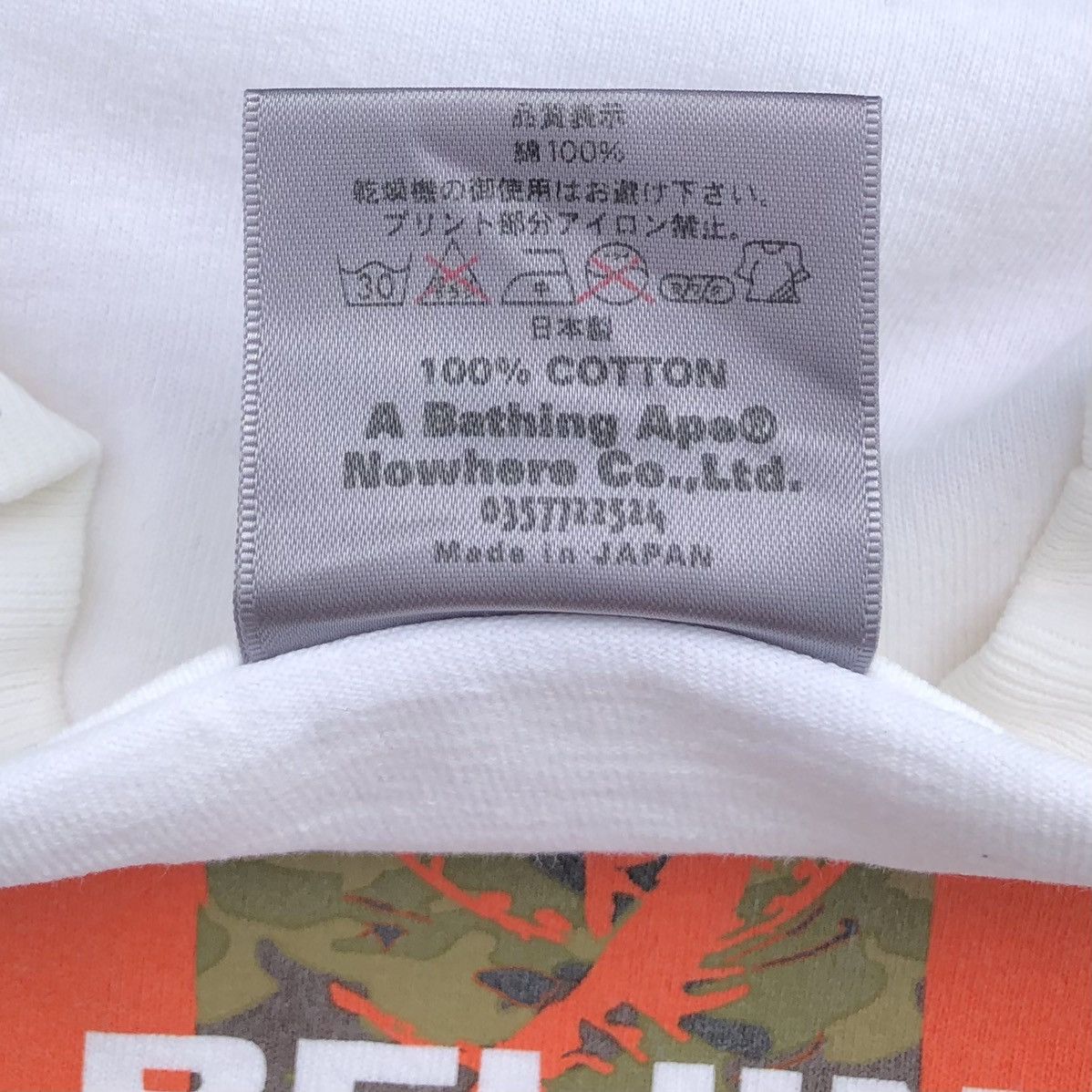 Bape Beijin Ape Tee Size US L / EU 52-54 / 3 - 11 Thumbnail