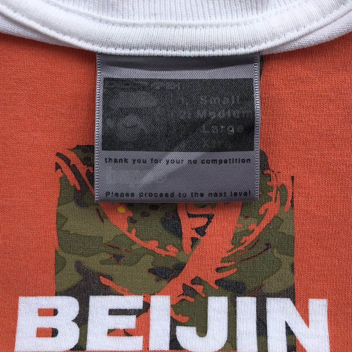 Bape Beijin Ape Tee Size US L / EU 52-54 / 3 - 10 Thumbnail