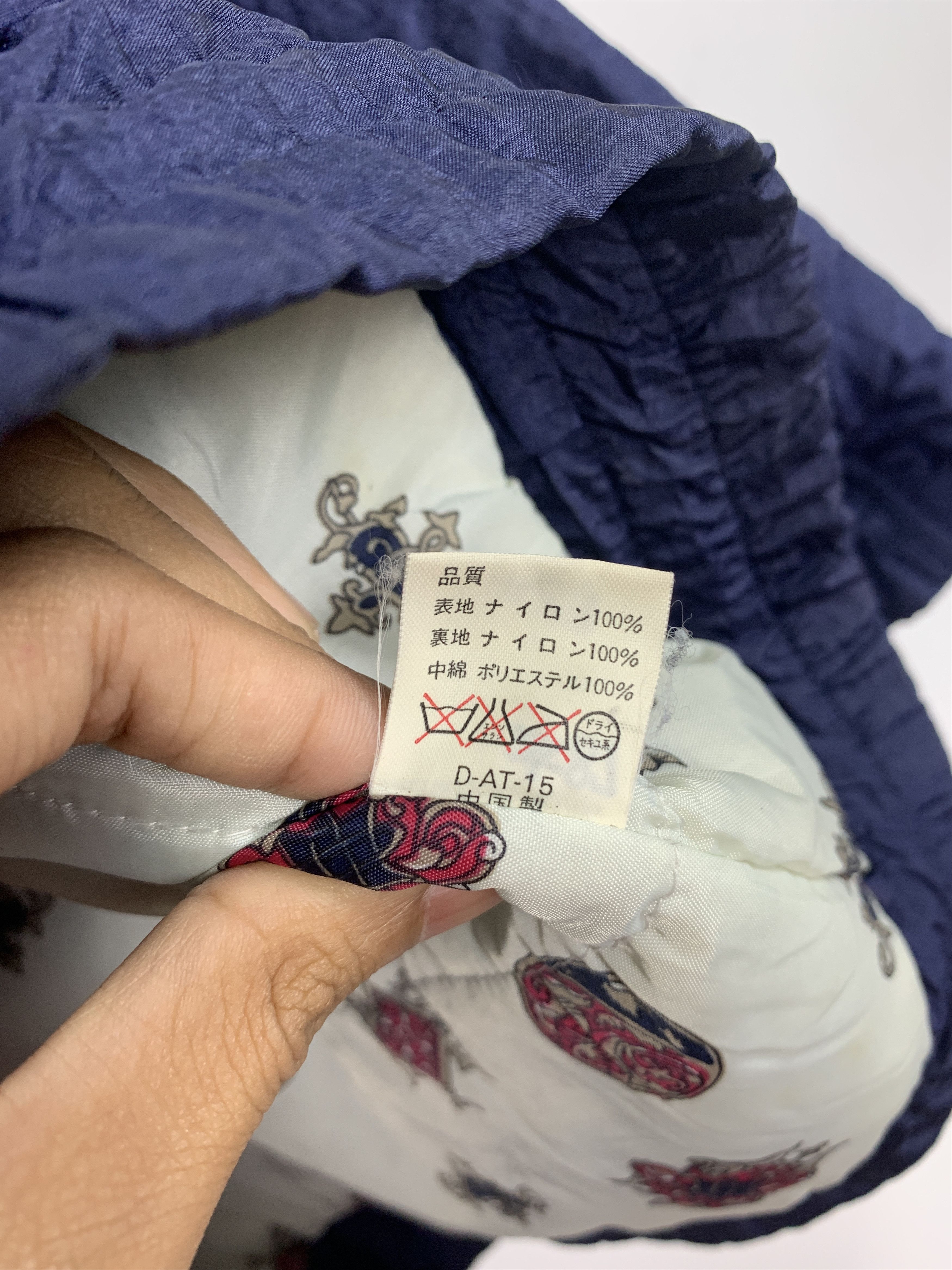 Japanese Brand Vintage No Relation Luxury Pattern Lining Jacket Size US M / EU 48-50 / 2 - 12 Thumbnail