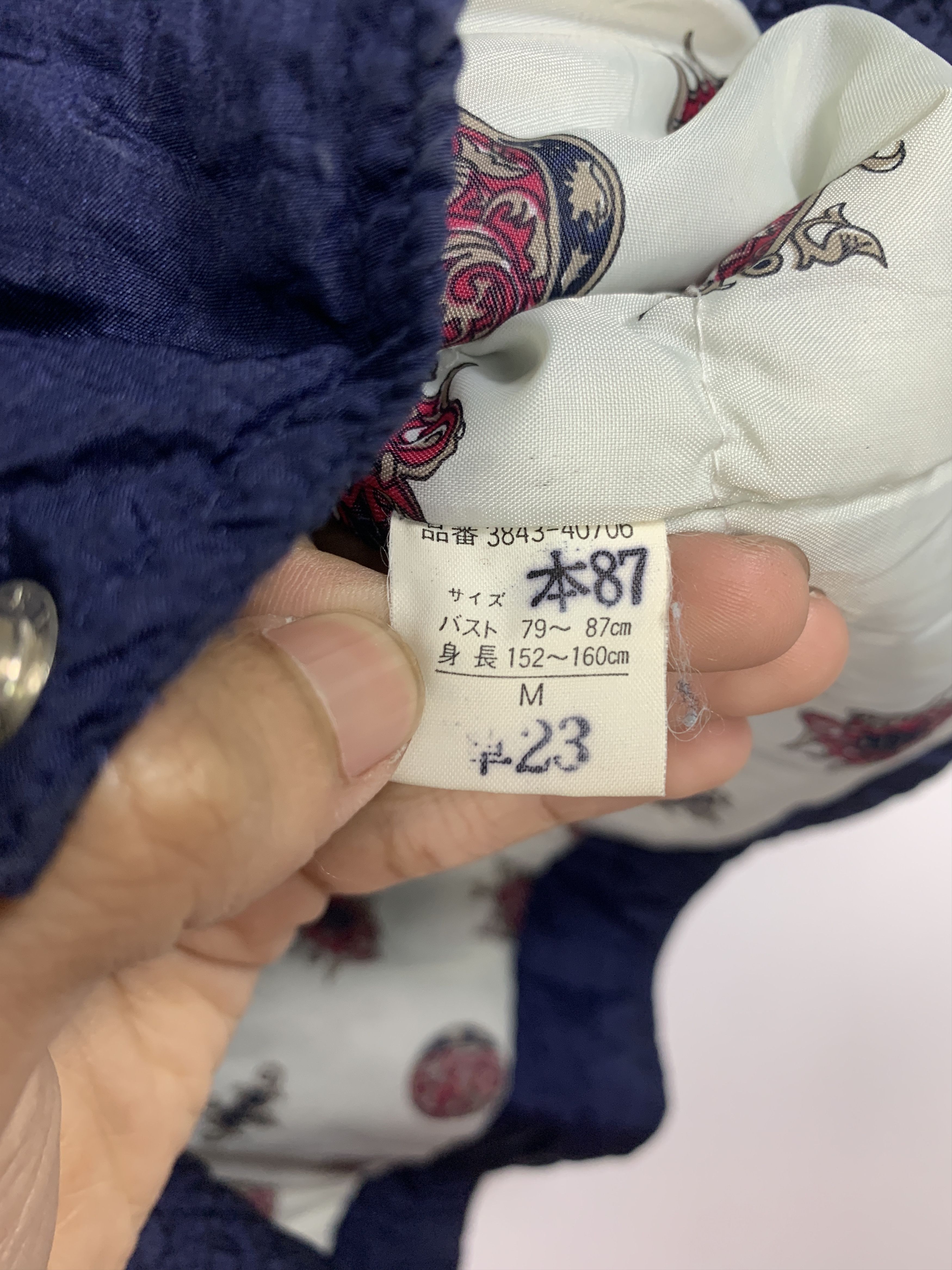 Japanese Brand Vintage No Relation Luxury Pattern Lining Jacket Size US M / EU 48-50 / 2 - 11 Thumbnail