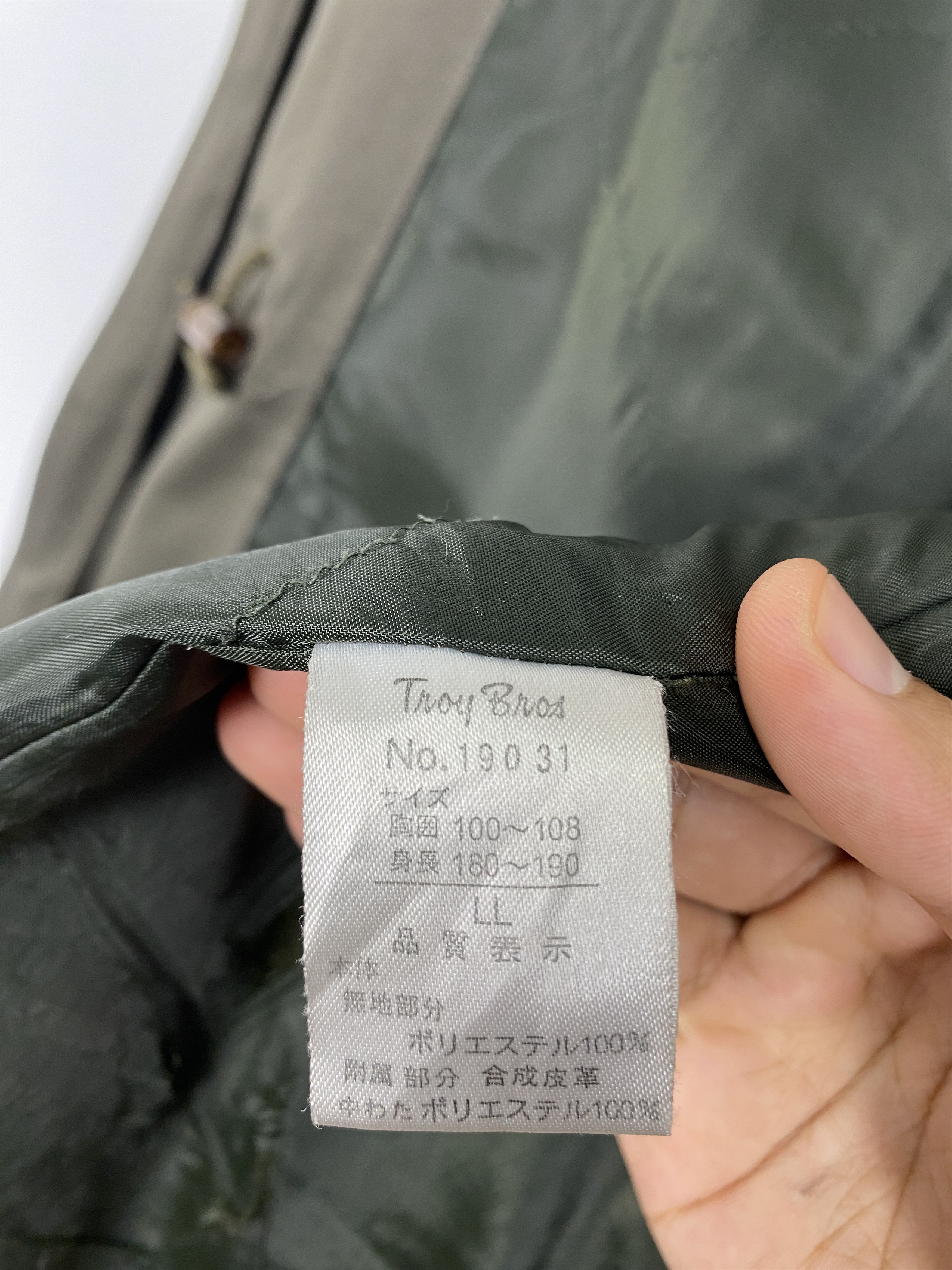 Japanese Brand Vintage Troy Bros Zip Up Jacket J1418 Size US L / EU 52-54 / 3 - 12 Thumbnail