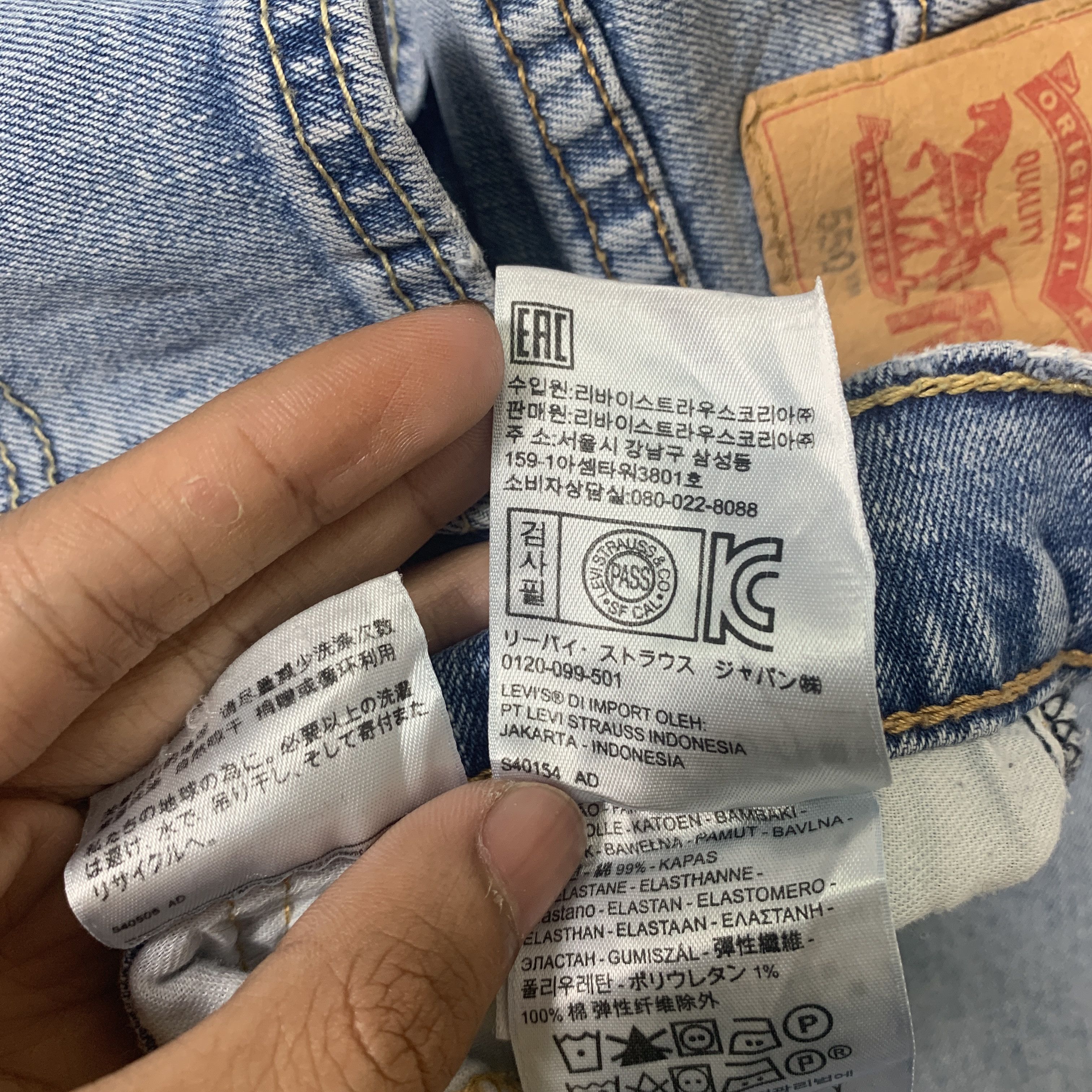 Levi's × Vintage Vintage LEVI'S 550 Faded Straight Cut Mid Wash Jeans Size US 32 / EU 48 - 16 Thumbnail