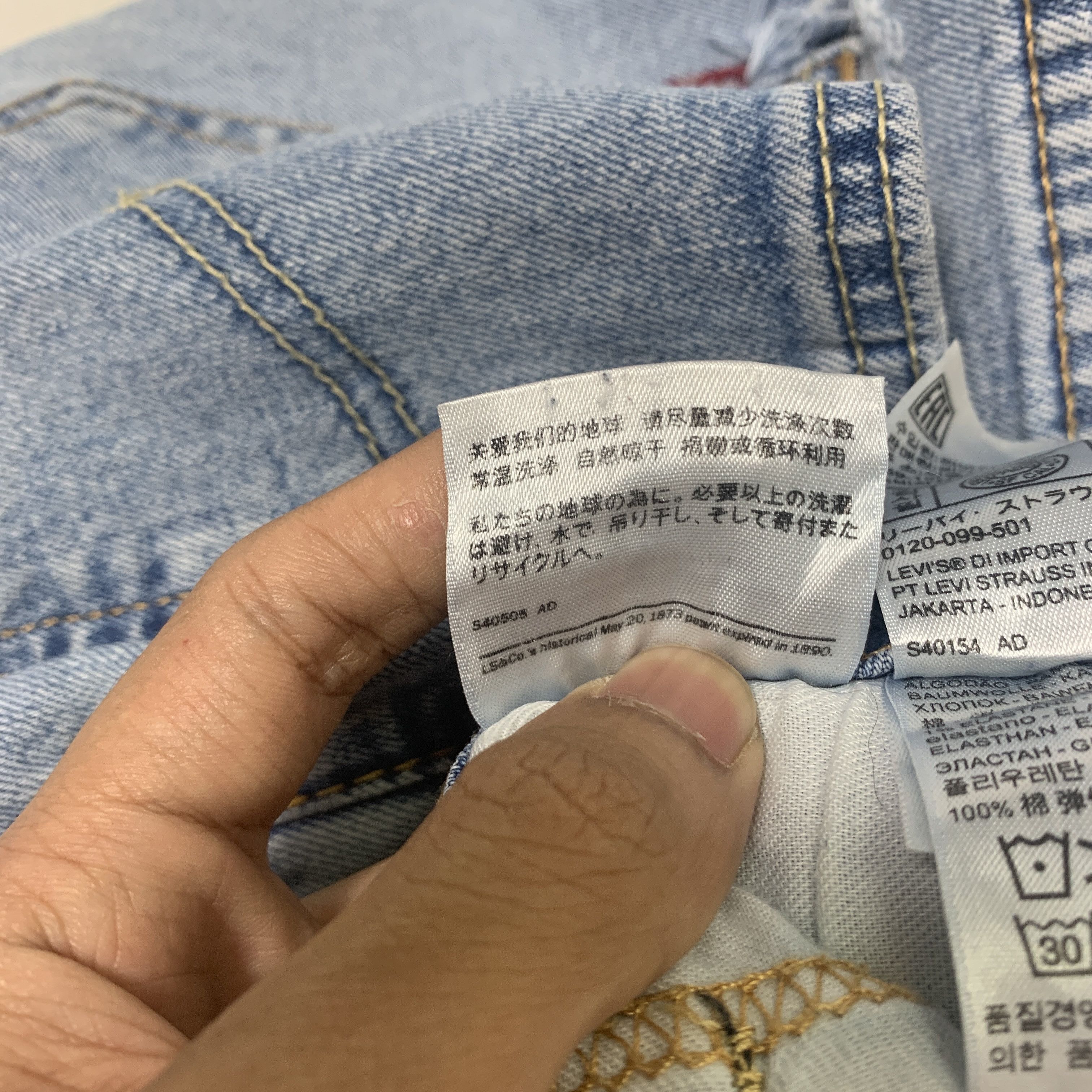 Levi's × Vintage Vintage LEVI'S 550 Faded Straight Cut Mid Wash Jeans Size US 32 / EU 48 - 14 Thumbnail