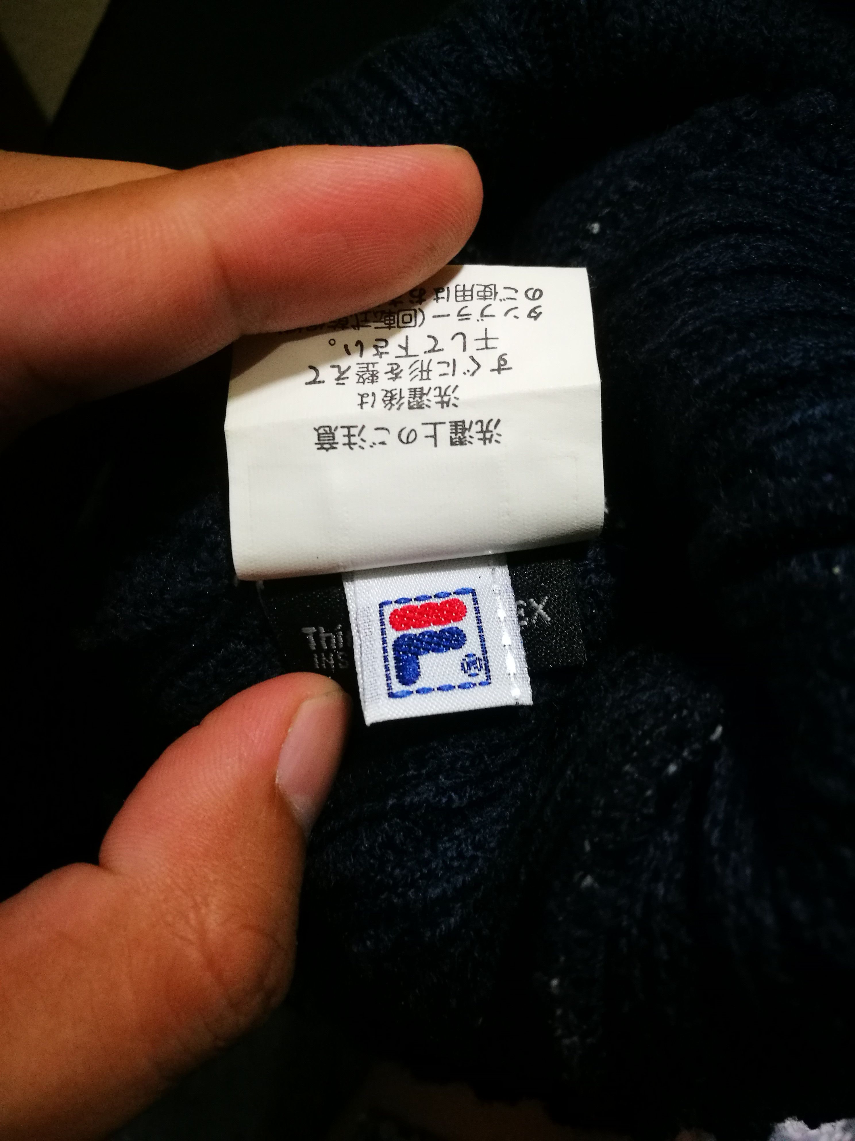 Fila × Vintage FILA BEANIE HAT Size ONE SIZE - 2 Thumbnail