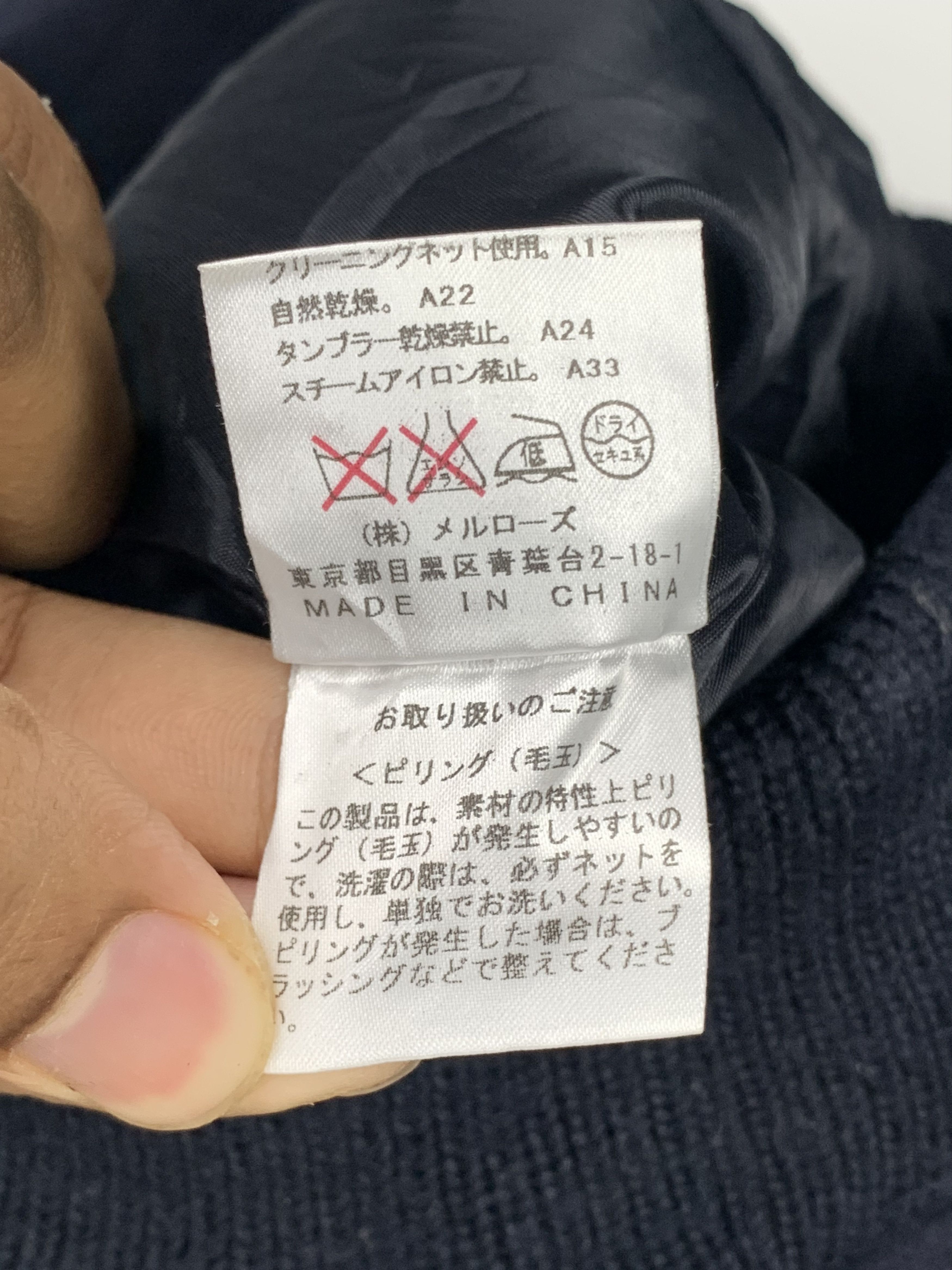 Japanese Brand Vintage MELROSE CLAIRE Fleece Jacket J0600 Size S / US 4 / IT 40 - 11 Thumbnail