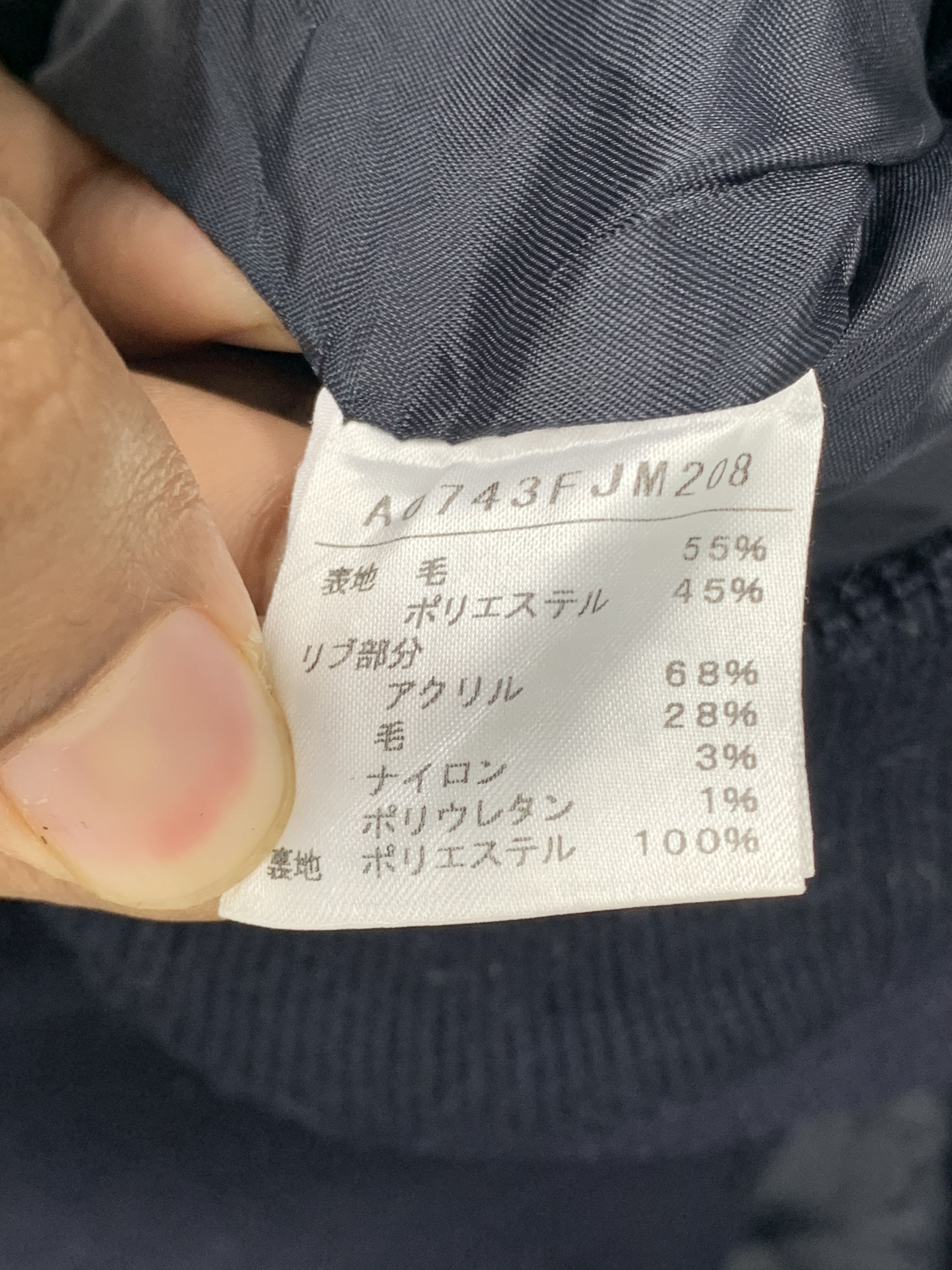 Japanese Brand Vintage MELROSE CLAIRE Fleece Jacket J0600 Size S / US 4 / IT 40 - 10 Thumbnail