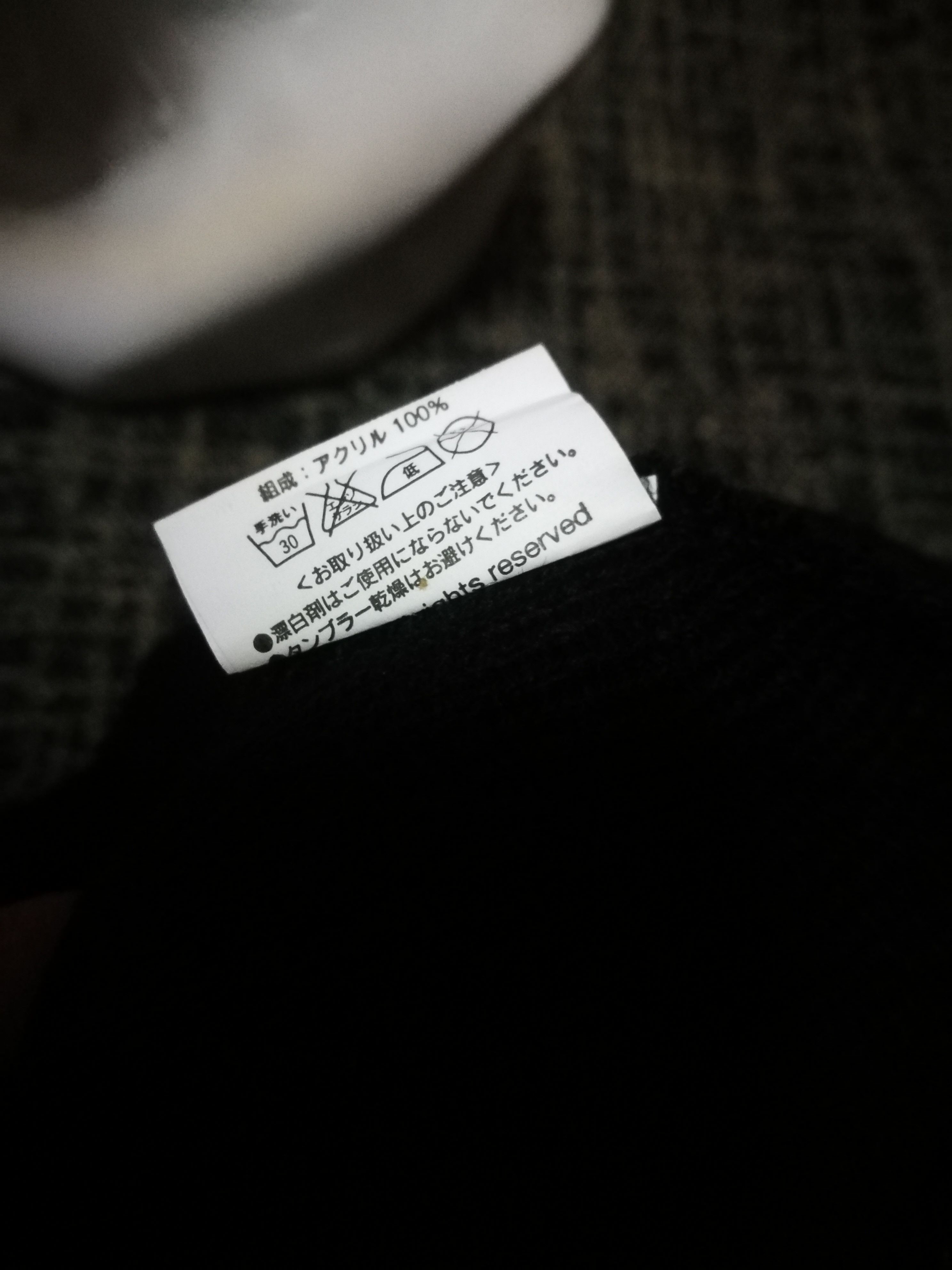 Band Tees × Mtv K-Pop Bigbang beanie hat Size ONE SIZE - 2 Thumbnail
