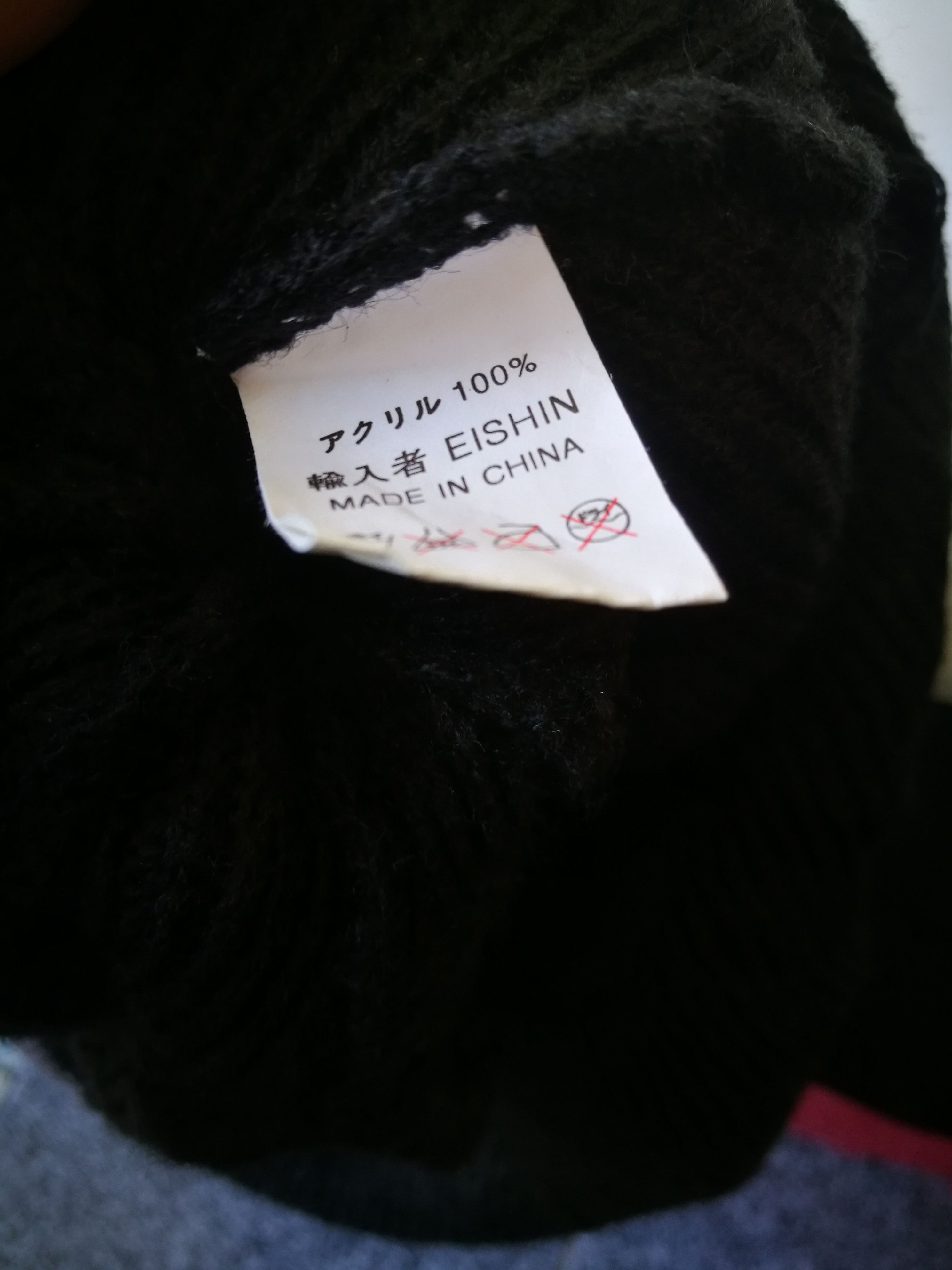 Eternal Eternal Beanie hat Size ONE SIZE - 2 Thumbnail