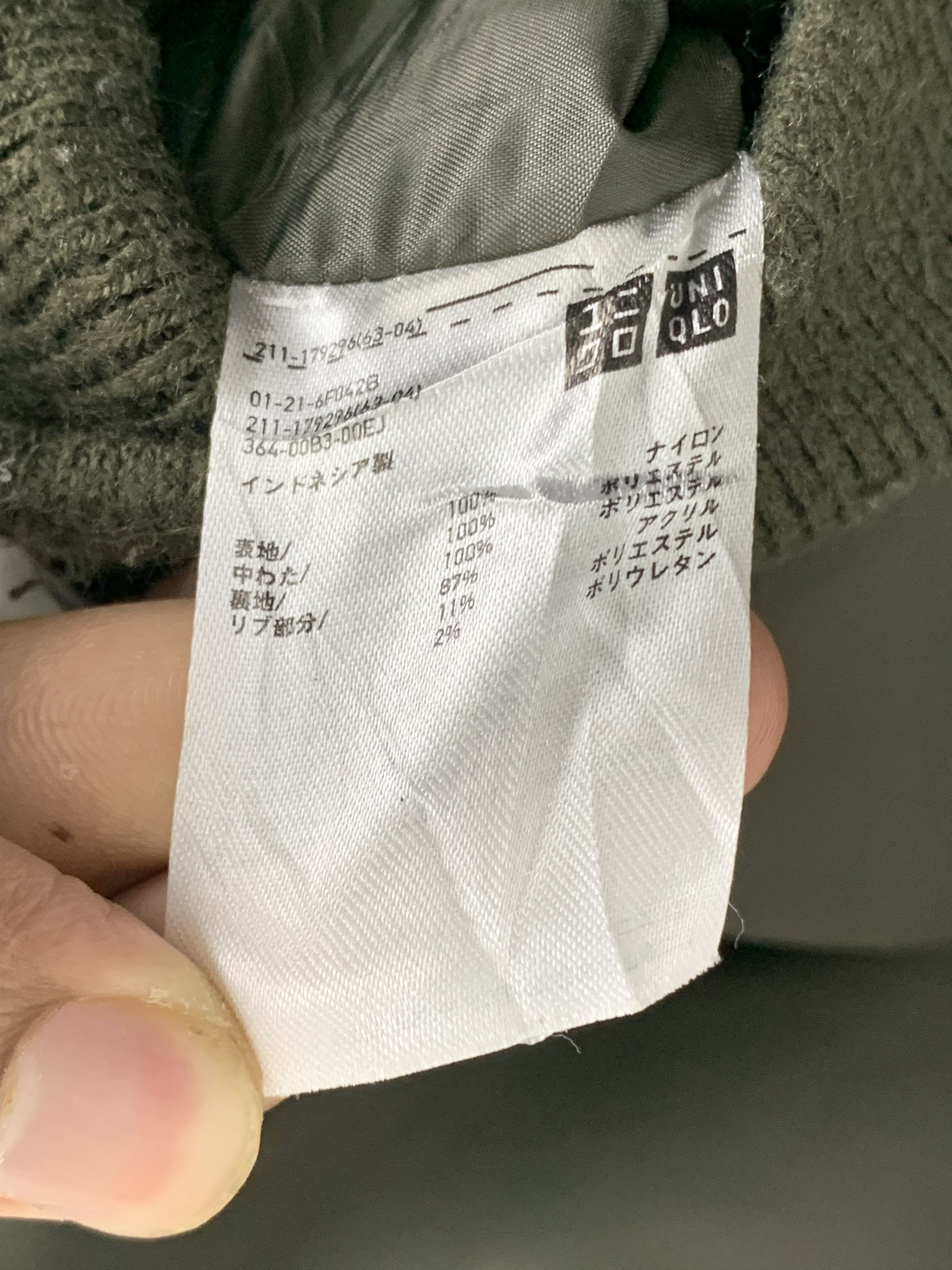 Uniqlo Vintage UNIQLO Zip Bombers Jacket J0618 Size US M / EU 48-50 / 2 - 11 Thumbnail