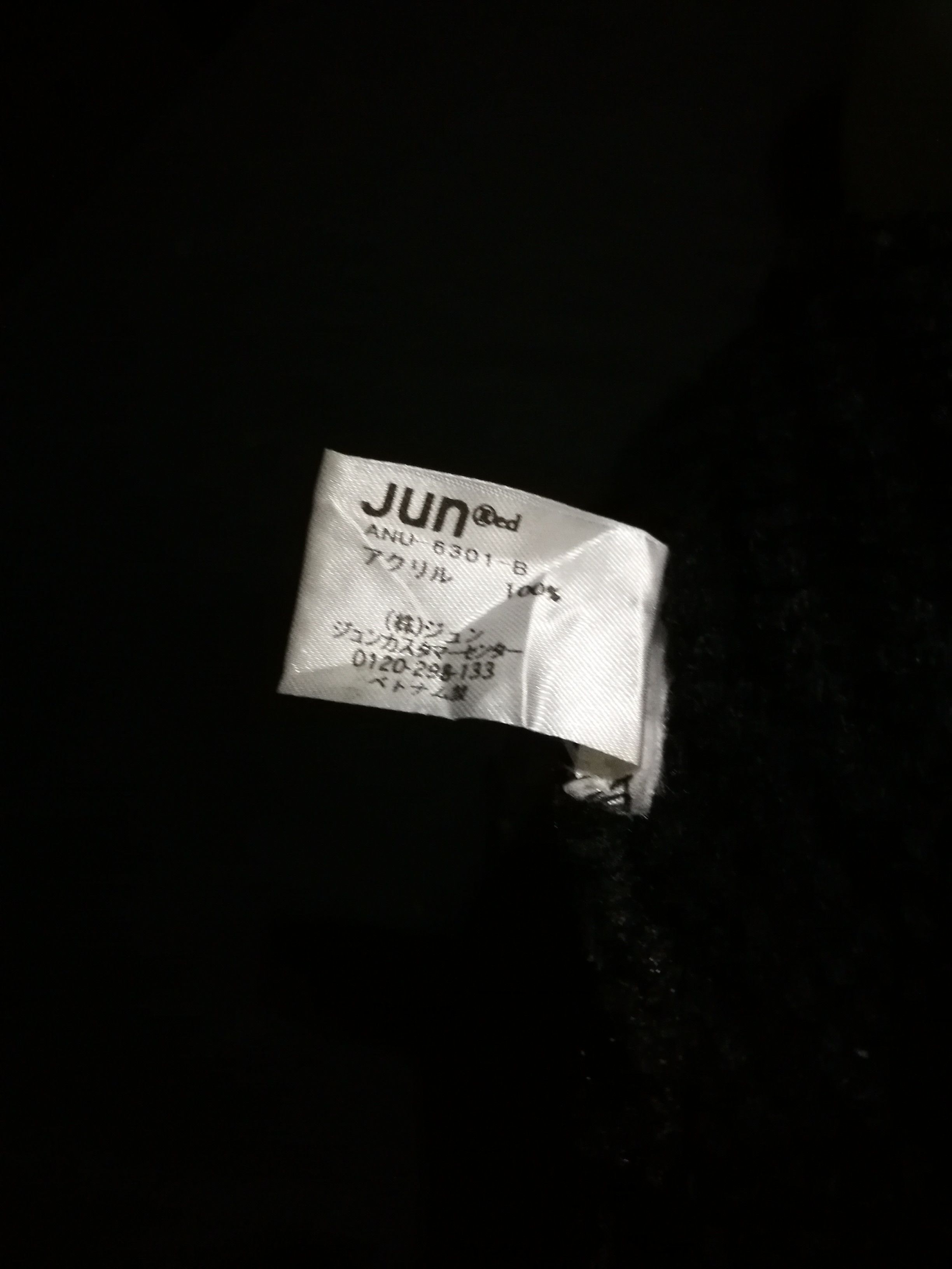 Designer × Jun Takahashi Jun red beanie hat Size ONE SIZE - 2 Thumbnail